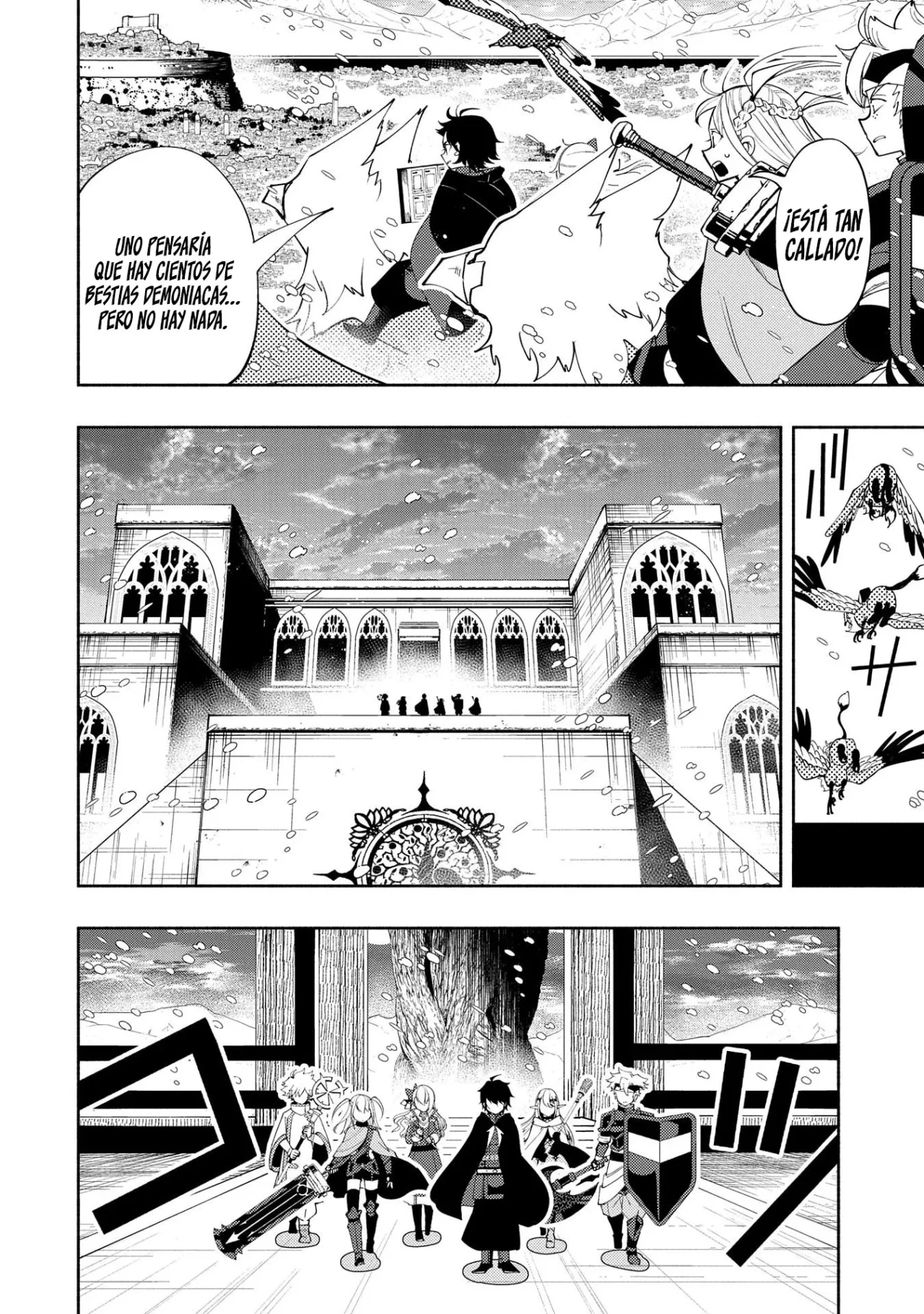 Hell Mode: Yarikomi Suki no Gamer wa Hai-settei no Isekai de Musou suru – Hajimari no Shoukanshi Capítulo 51 - Page 7