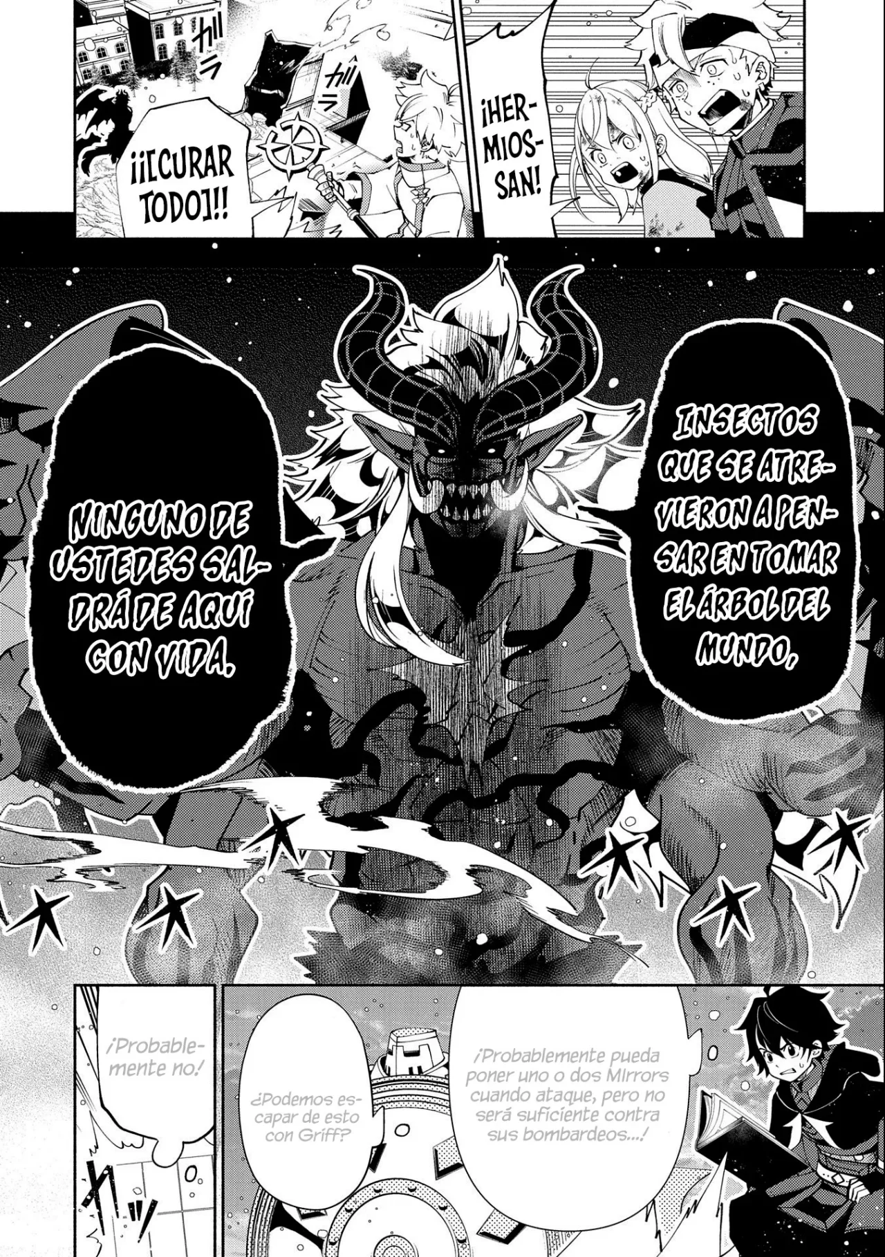 Hell Mode: Yarikomi Suki no Gamer wa Hai-settei no Isekai de Musou suru – Hajimari no Shoukanshi Capítulo 52 - Page 15