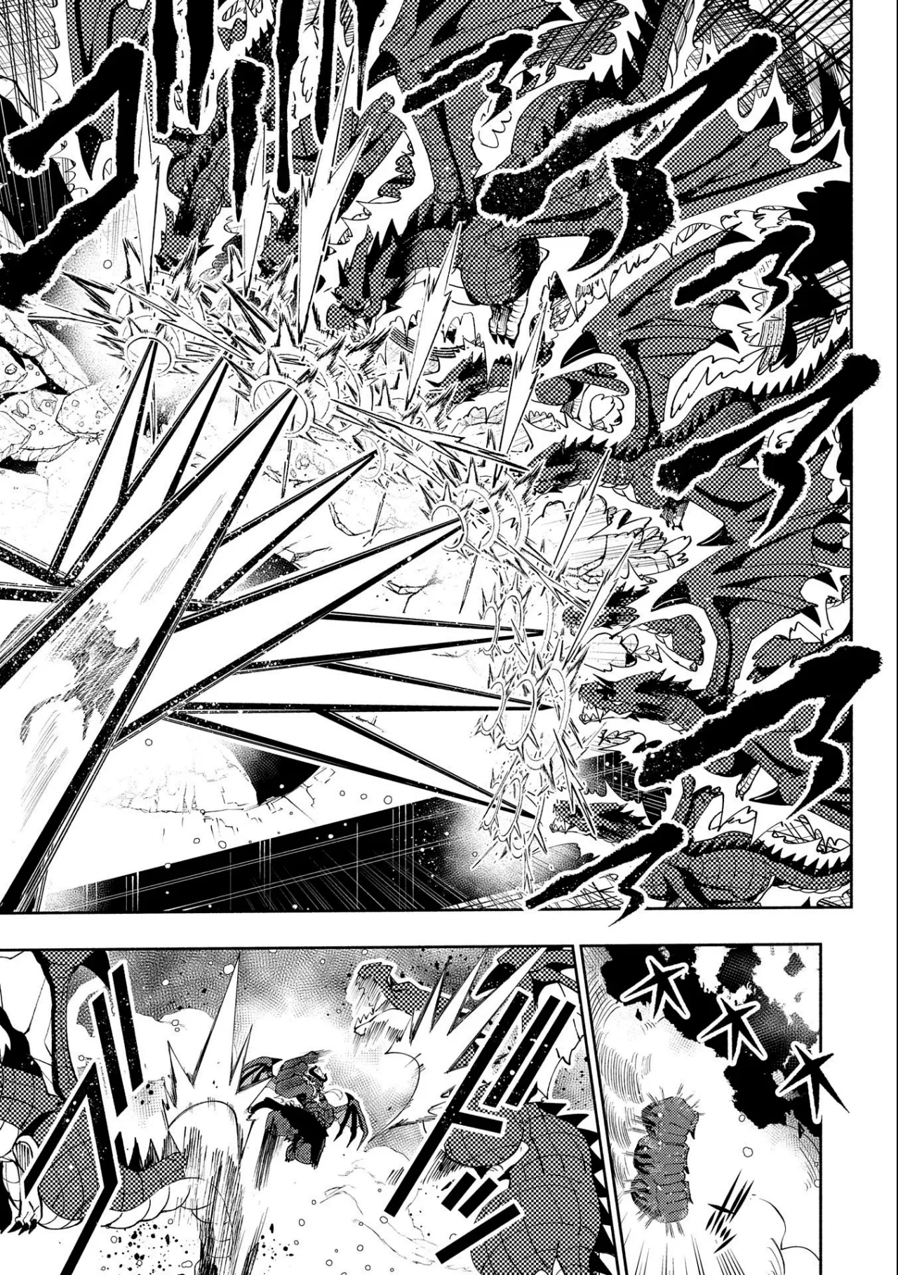 Hell Mode: Yarikomi Suki no Gamer wa Hai-settei no Isekai de Musou suru – Hajimari no Shoukanshi Capítulo 52 - Page 16