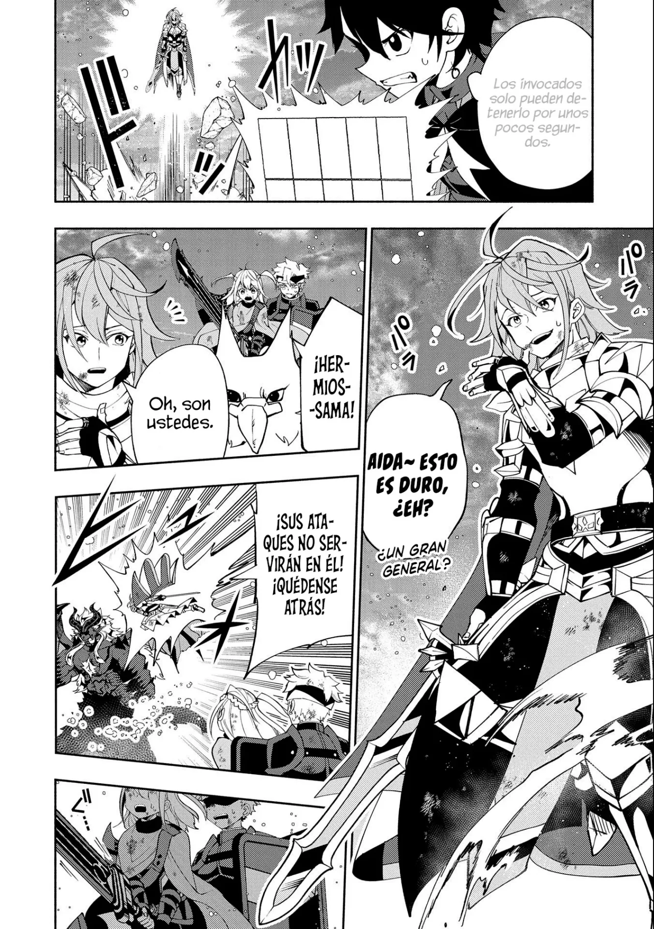 Hell Mode: Yarikomi Suki no Gamer wa Hai-settei no Isekai de Musou suru – Hajimari no Shoukanshi Capítulo 52 - Page 17