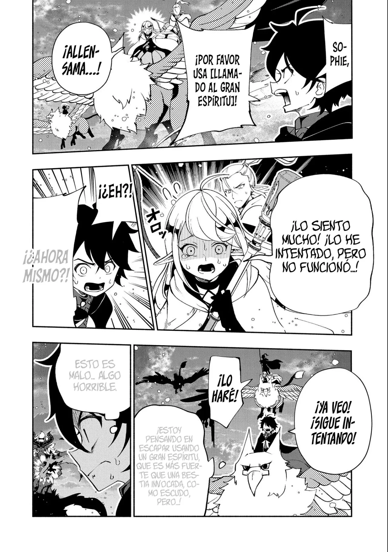 Hell Mode: Yarikomi Suki no Gamer wa Hai-settei no Isekai de Musou suru – Hajimari no Shoukanshi Capítulo 52 - Page 19
