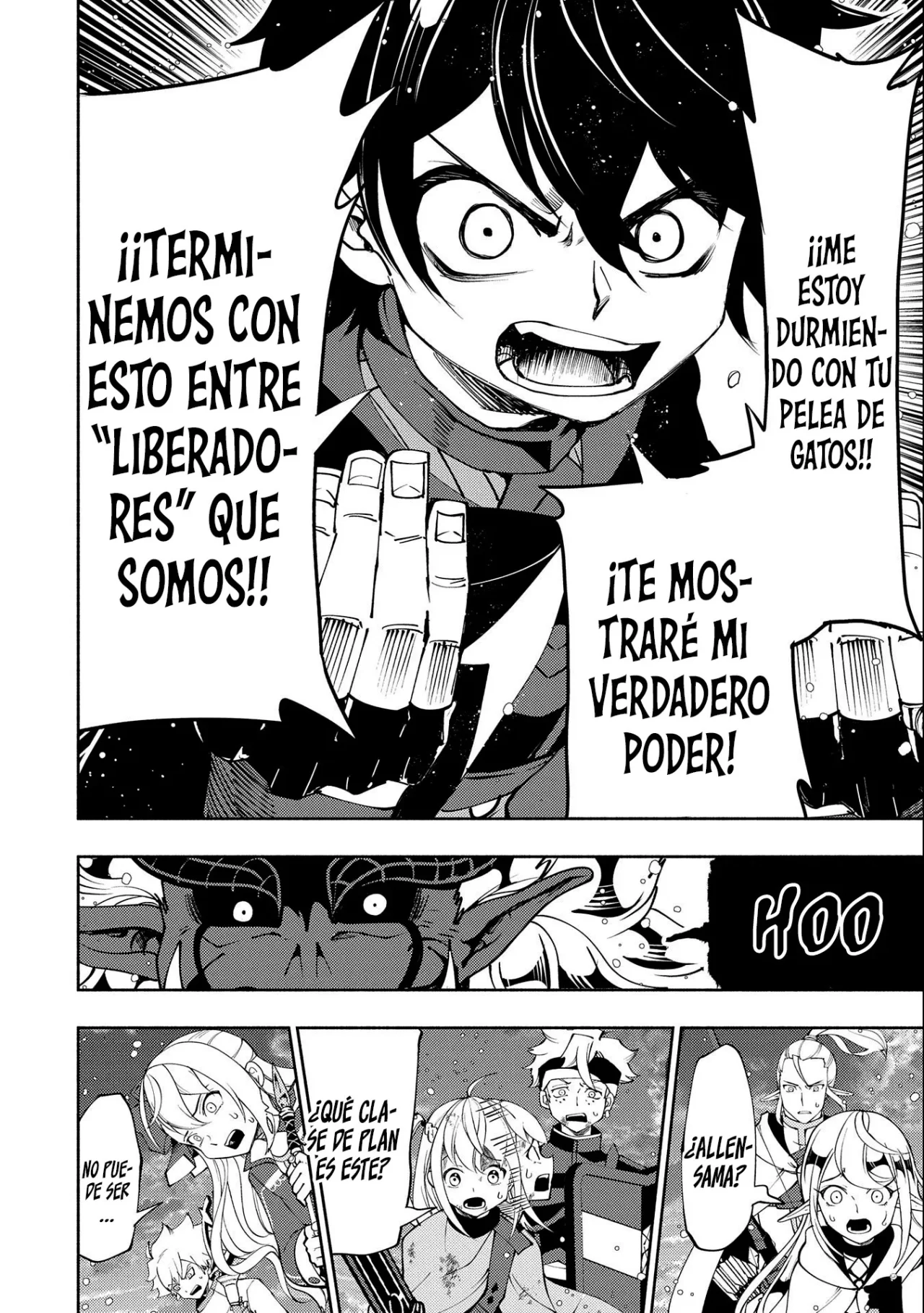 Hell Mode: Yarikomi Suki no Gamer wa Hai-settei no Isekai de Musou suru – Hajimari no Shoukanshi Capítulo 52 - Page 21