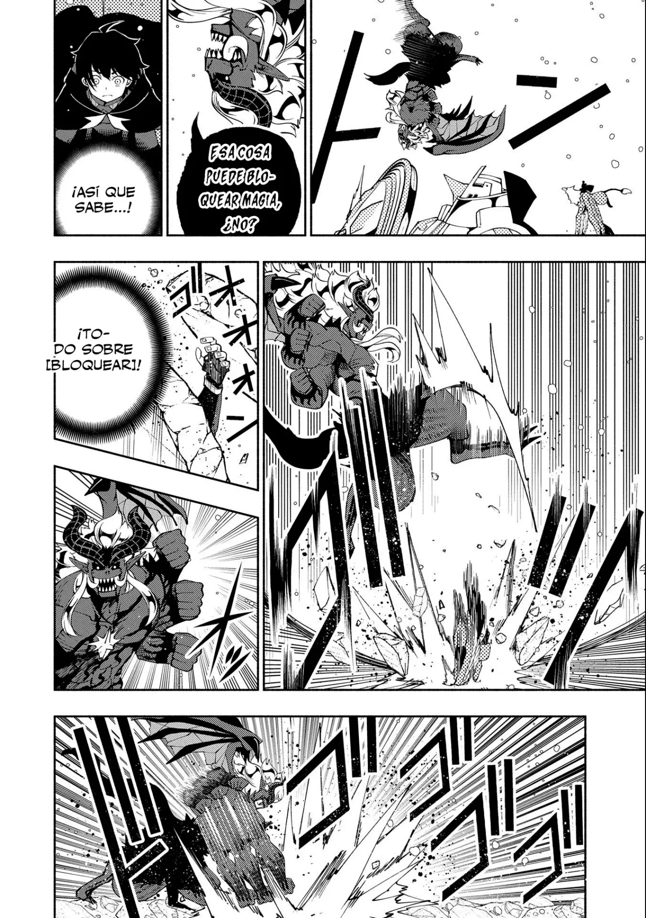 Hell Mode: Yarikomi Suki no Gamer wa Hai-settei no Isekai de Musou suru – Hajimari no Shoukanshi Capítulo 52 - Page 23