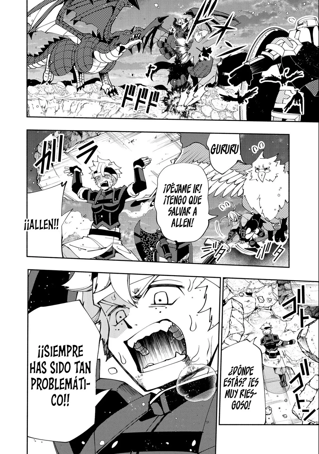 Hell Mode: Yarikomi Suki no Gamer wa Hai-settei no Isekai de Musou suru – Hajimari no Shoukanshi Capítulo 52 - Page 25