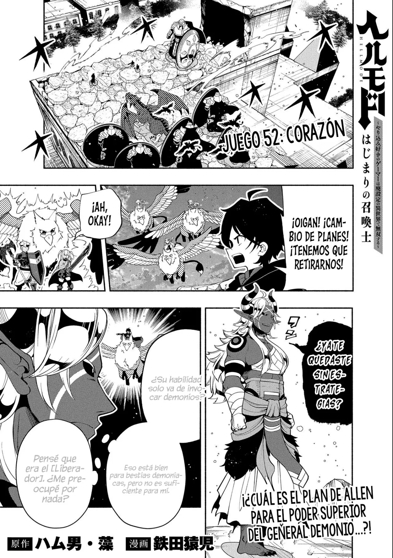 Hell Mode: Yarikomi Suki no Gamer wa Hai-settei no Isekai de Musou suru – Hajimari no Shoukanshi Capítulo 52 - Page 4