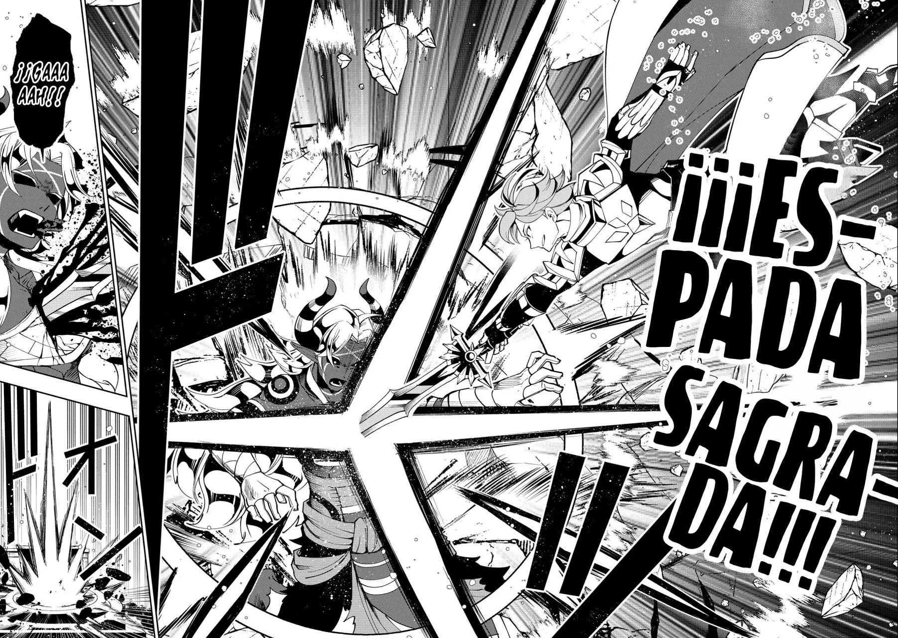 Hell Mode: Yarikomi Suki no Gamer wa Hai-settei no Isekai de Musou suru – Hajimari no Shoukanshi Capítulo 52 - Page 8