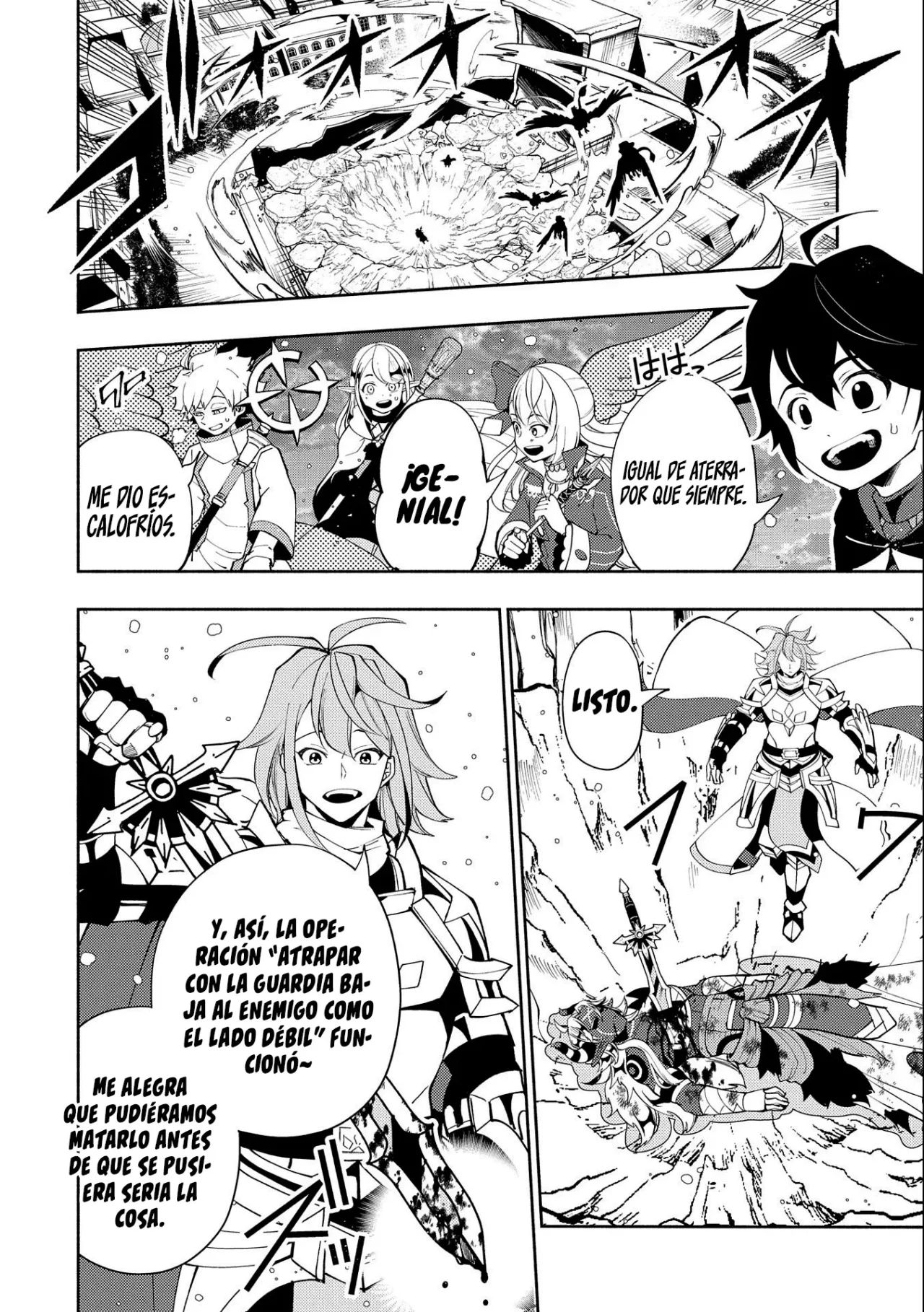 Hell Mode: Yarikomi Suki no Gamer wa Hai-settei no Isekai de Musou suru – Hajimari no Shoukanshi Capítulo 52 - Page 9