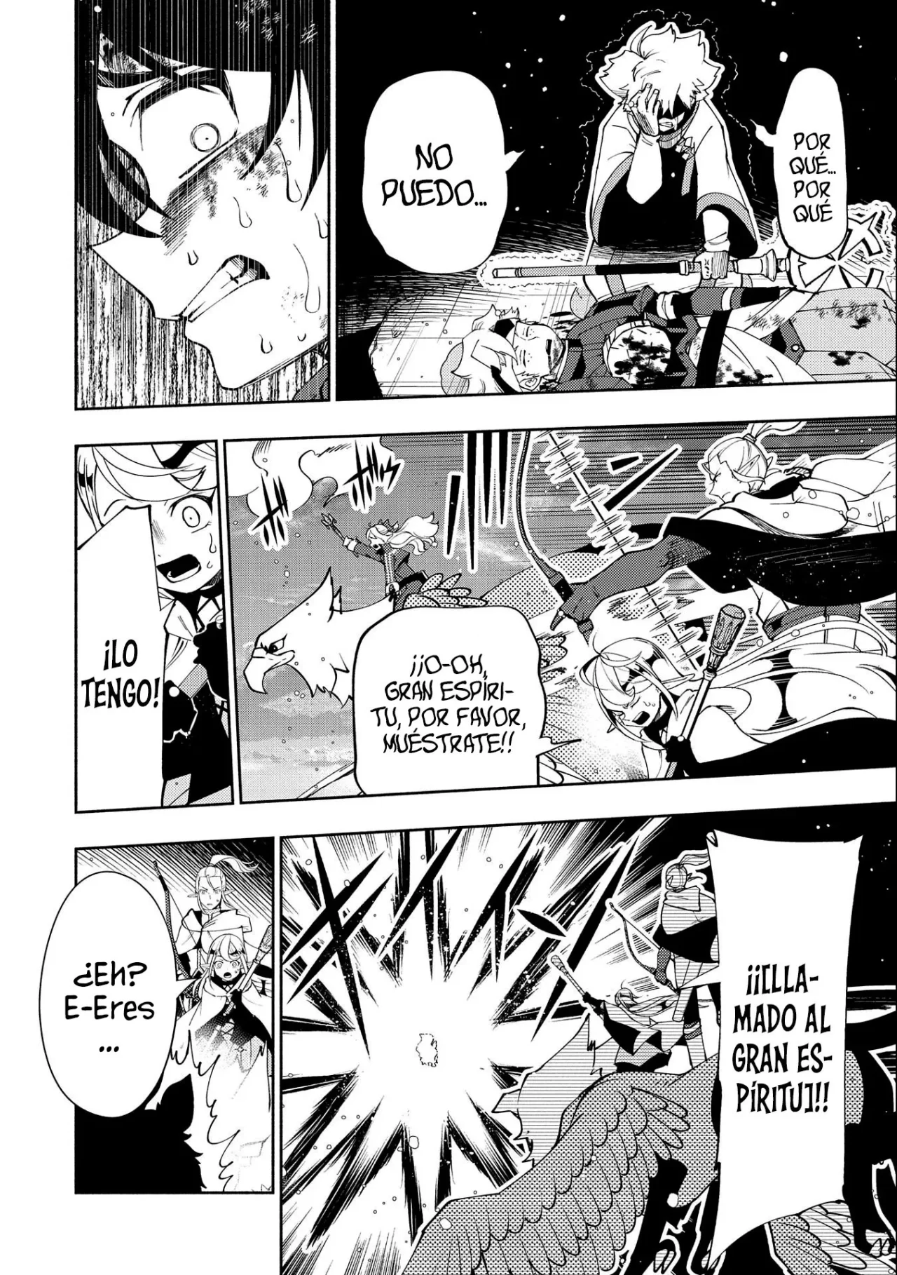 Hell Mode: Yarikomi Suki no Gamer wa Hai-settei no Isekai de Musou suru – Hajimari no Shoukanshi Capítulo 53 - Page 12