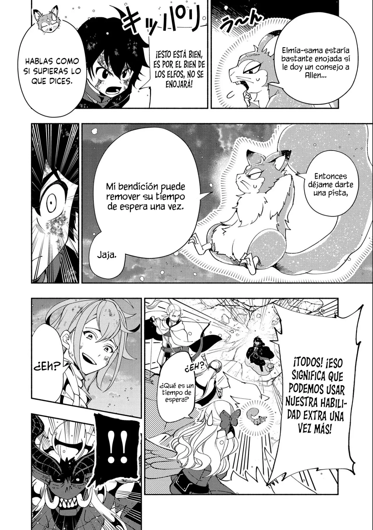 Hell Mode: Yarikomi Suki no Gamer wa Hai-settei no Isekai de Musou suru – Hajimari no Shoukanshi Capítulo 53 - Page 16