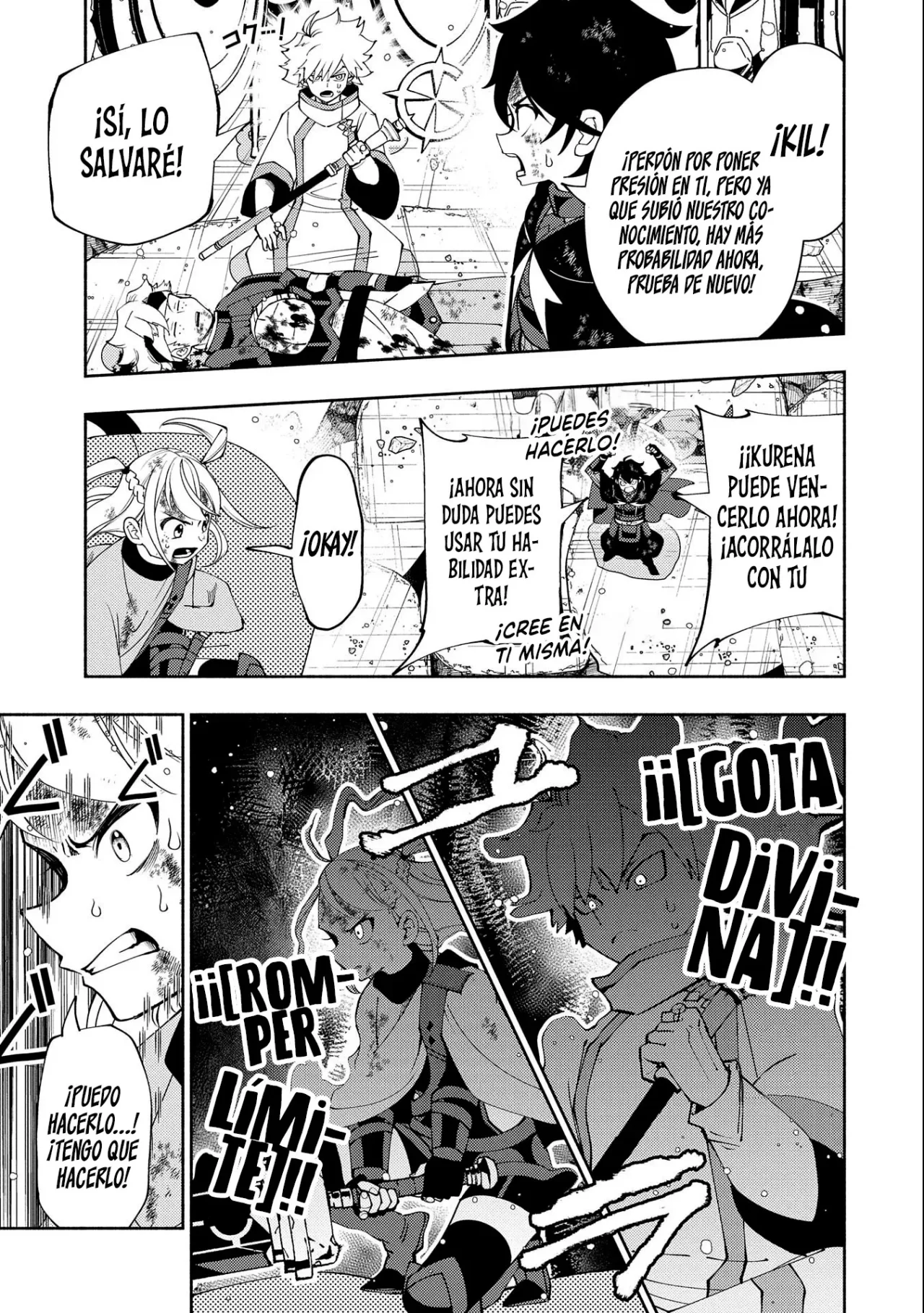 Hell Mode: Yarikomi Suki no Gamer wa Hai-settei no Isekai de Musou suru – Hajimari no Shoukanshi Capítulo 53 - Page 17