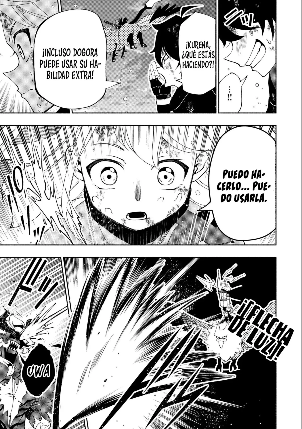 Hell Mode: Yarikomi Suki no Gamer wa Hai-settei no Isekai de Musou suru – Hajimari no Shoukanshi Capítulo 53 - Page 19