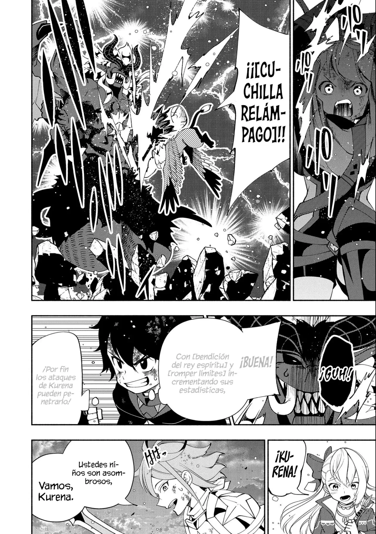 Hell Mode: Yarikomi Suki no Gamer wa Hai-settei no Isekai de Musou suru – Hajimari no Shoukanshi Capítulo 53 - Page 20