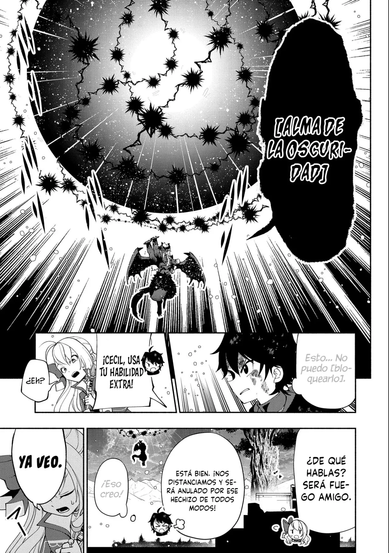 Hell Mode: Yarikomi Suki no Gamer wa Hai-settei no Isekai de Musou suru – Hajimari no Shoukanshi Capítulo 53 - Page 23