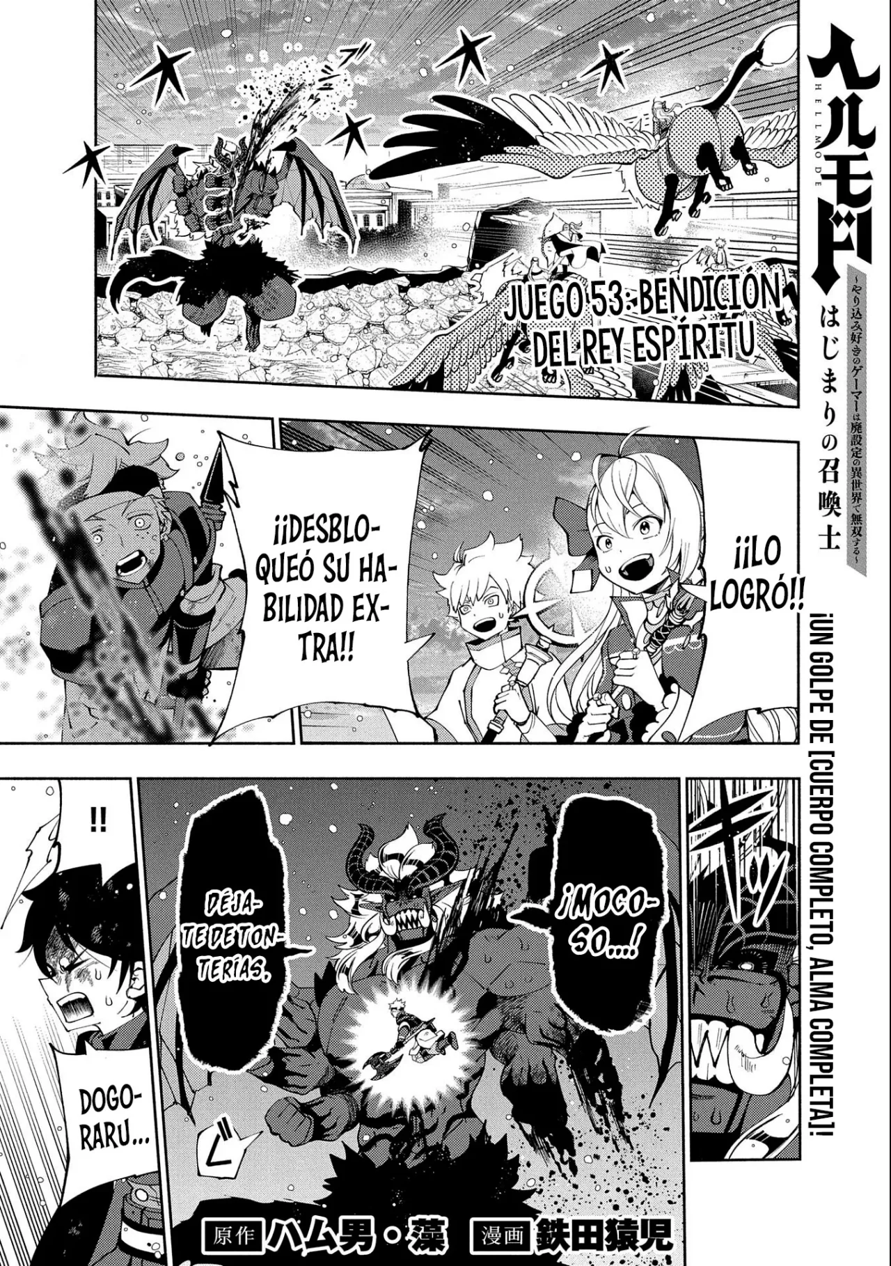 Hell Mode: Yarikomi Suki no Gamer wa Hai-settei no Isekai de Musou suru – Hajimari no Shoukanshi Capítulo 53 - Page 7
