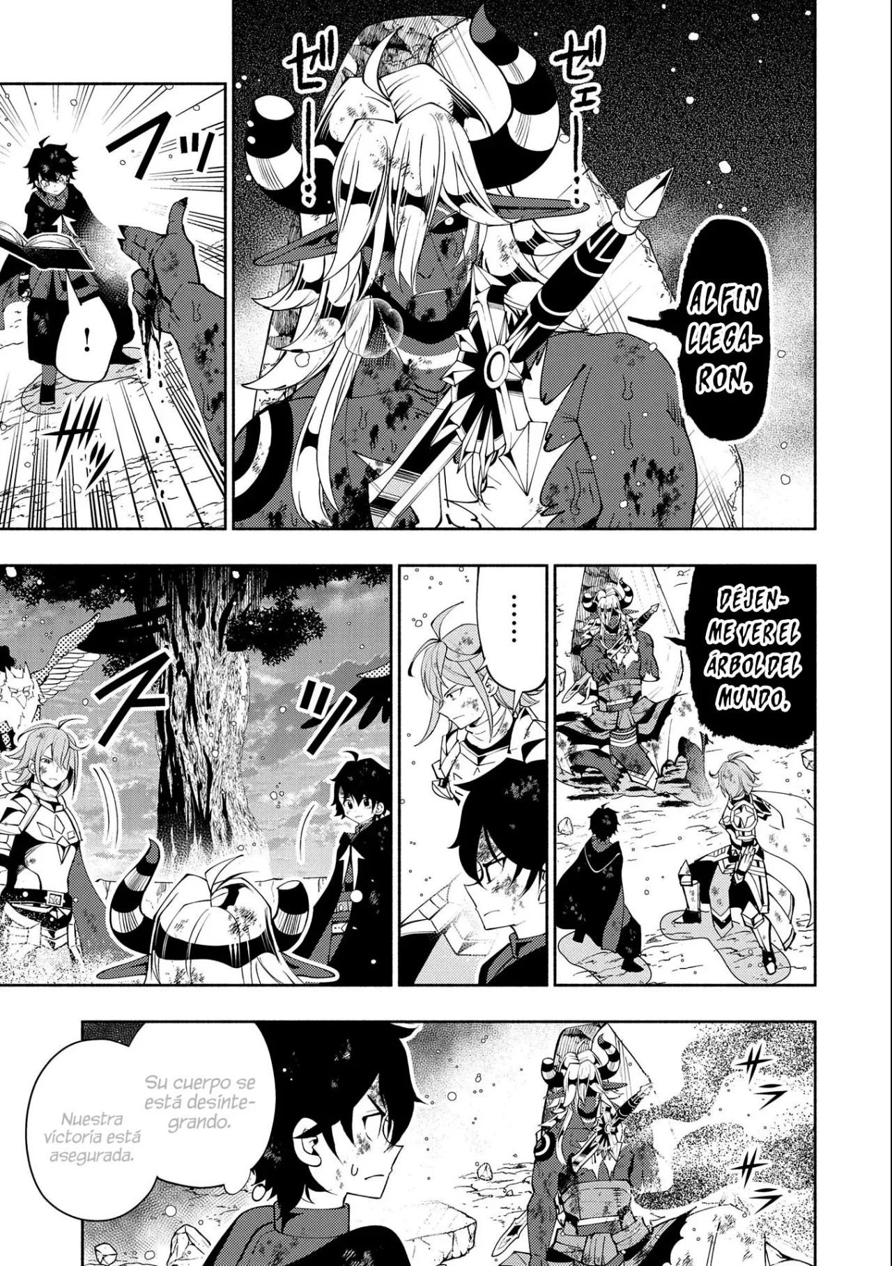 Hell Mode: Yarikomi Suki no Gamer wa Hai-settei no Isekai de Musou suru – Hajimari no Shoukanshi Capítulo 54 - Page 11