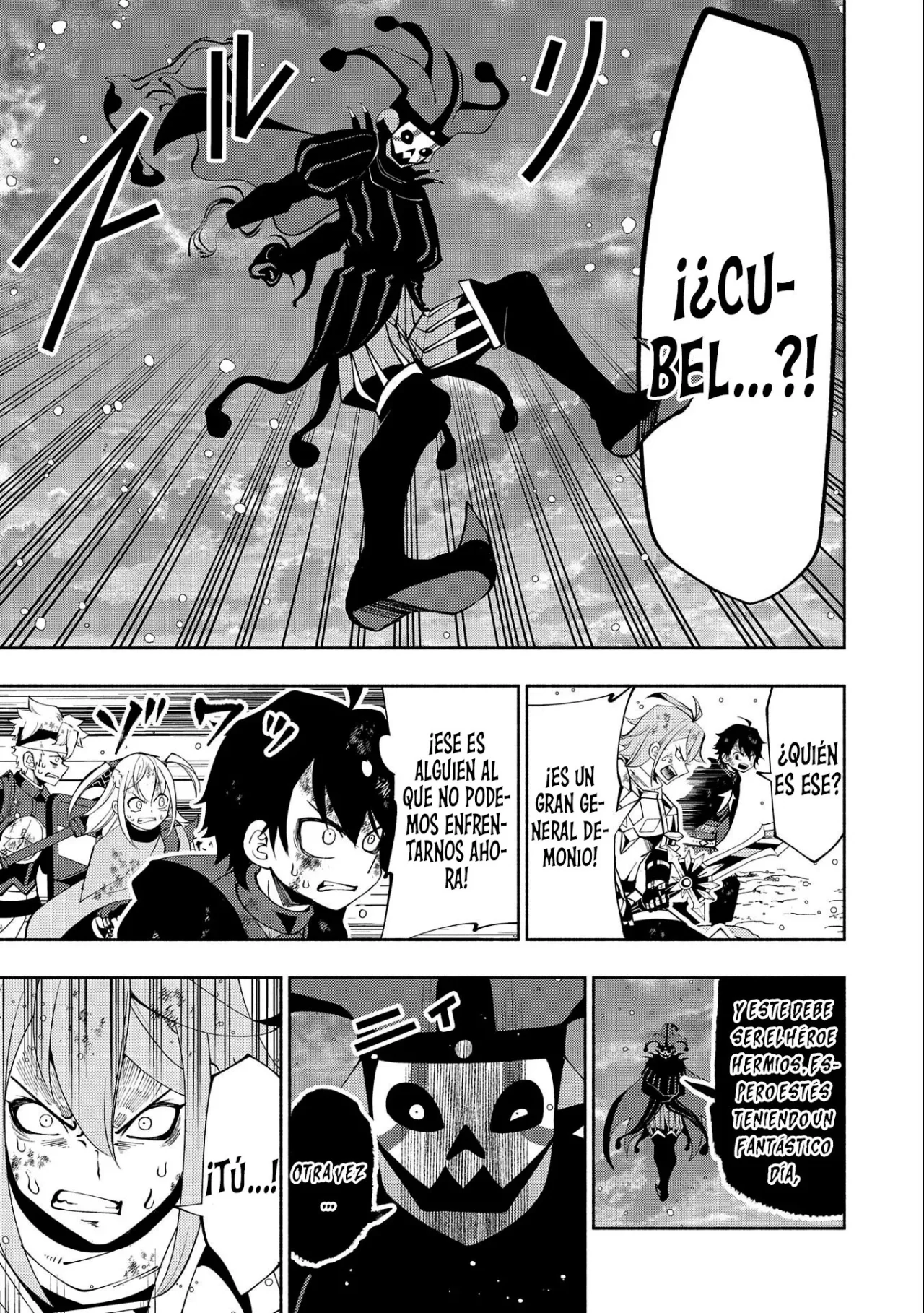 Hell Mode: Yarikomi Suki no Gamer wa Hai-settei no Isekai de Musou suru – Hajimari no Shoukanshi Capítulo 54 - Page 15