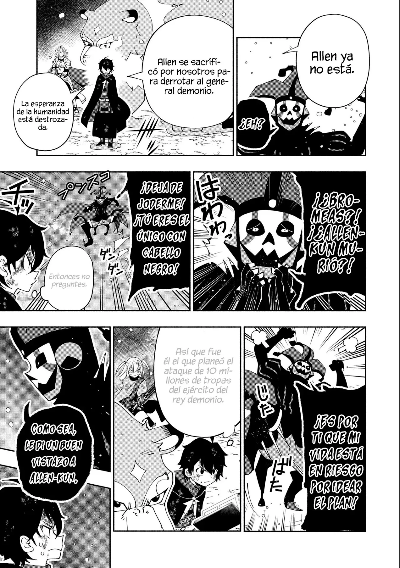 Hell Mode: Yarikomi Suki no Gamer wa Hai-settei no Isekai de Musou suru – Hajimari no Shoukanshi Capítulo 54 - Page 17