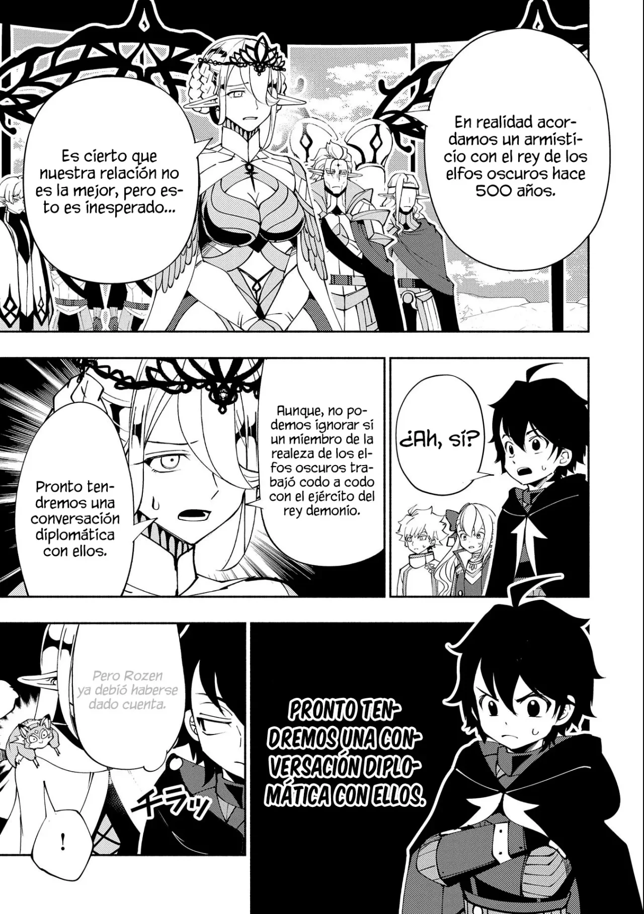 Hell Mode: Yarikomi Suki no Gamer wa Hai-settei no Isekai de Musou suru – Hajimari no Shoukanshi Capítulo 54 - Page 21