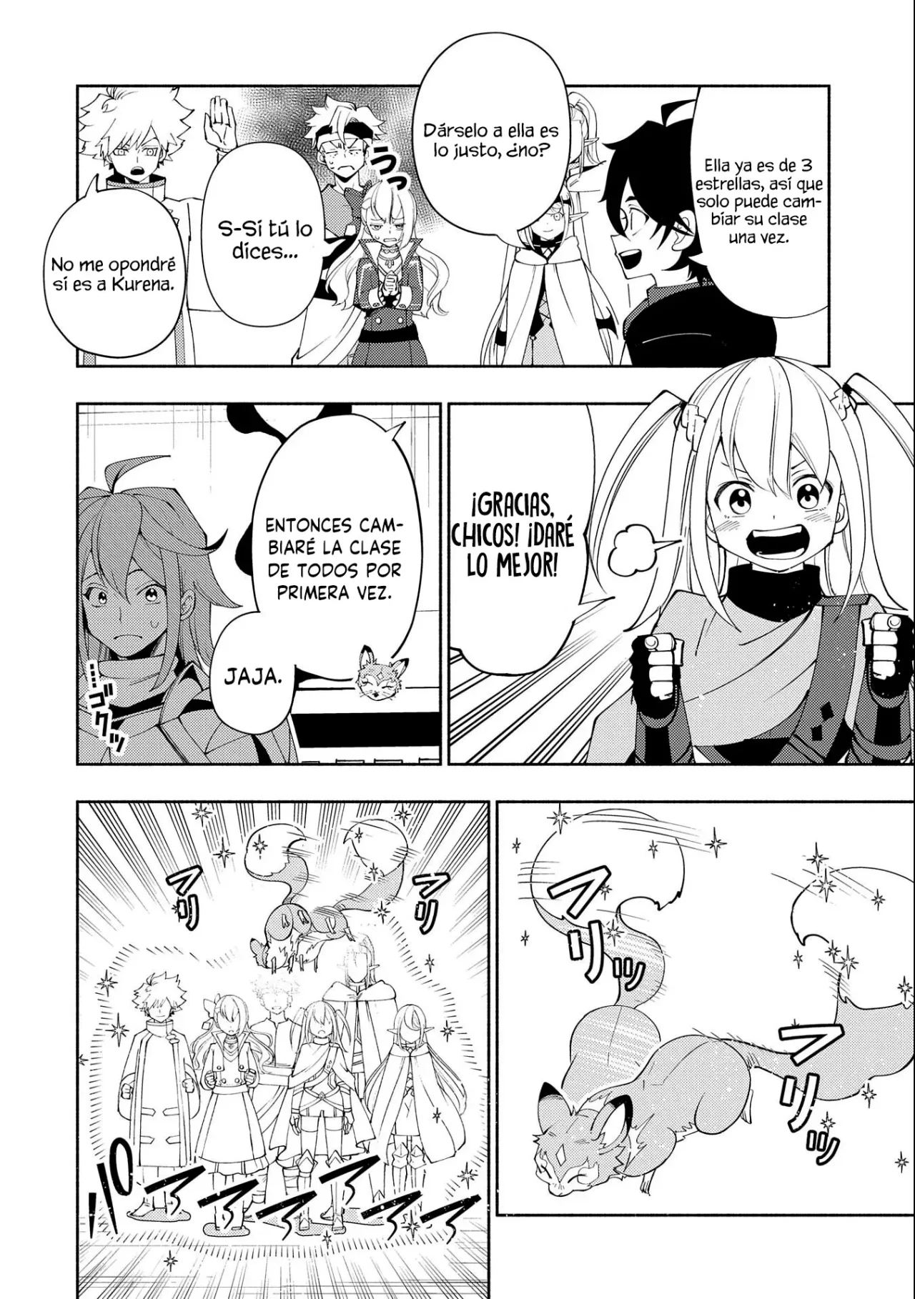 Hell Mode: Yarikomi Suki no Gamer wa Hai-settei no Isekai de Musou suru – Hajimari no Shoukanshi Capítulo 54 - Page 24
