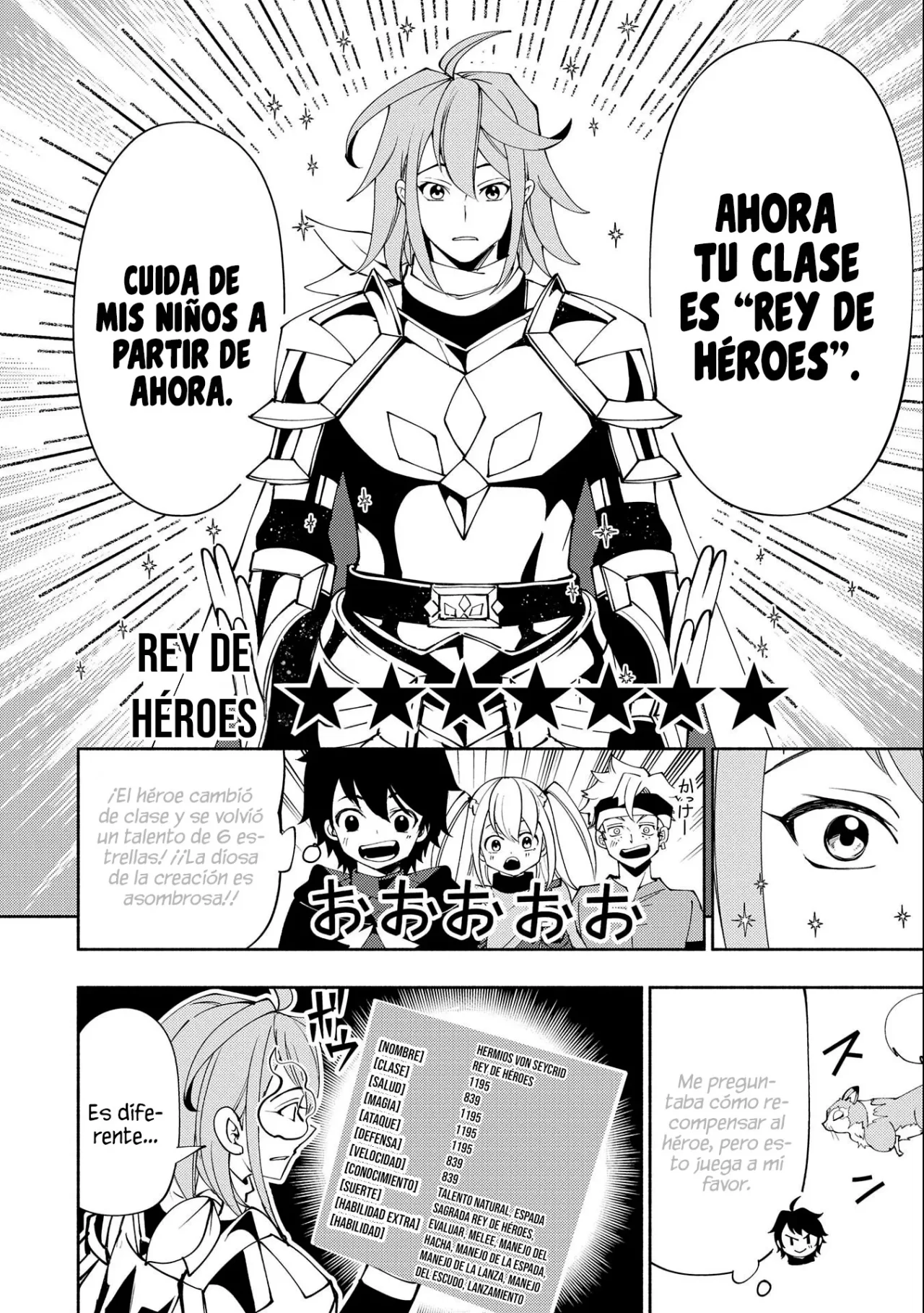 Hell Mode: Yarikomi Suki no Gamer wa Hai-settei no Isekai de Musou suru – Hajimari no Shoukanshi Capítulo 54 - Page 28