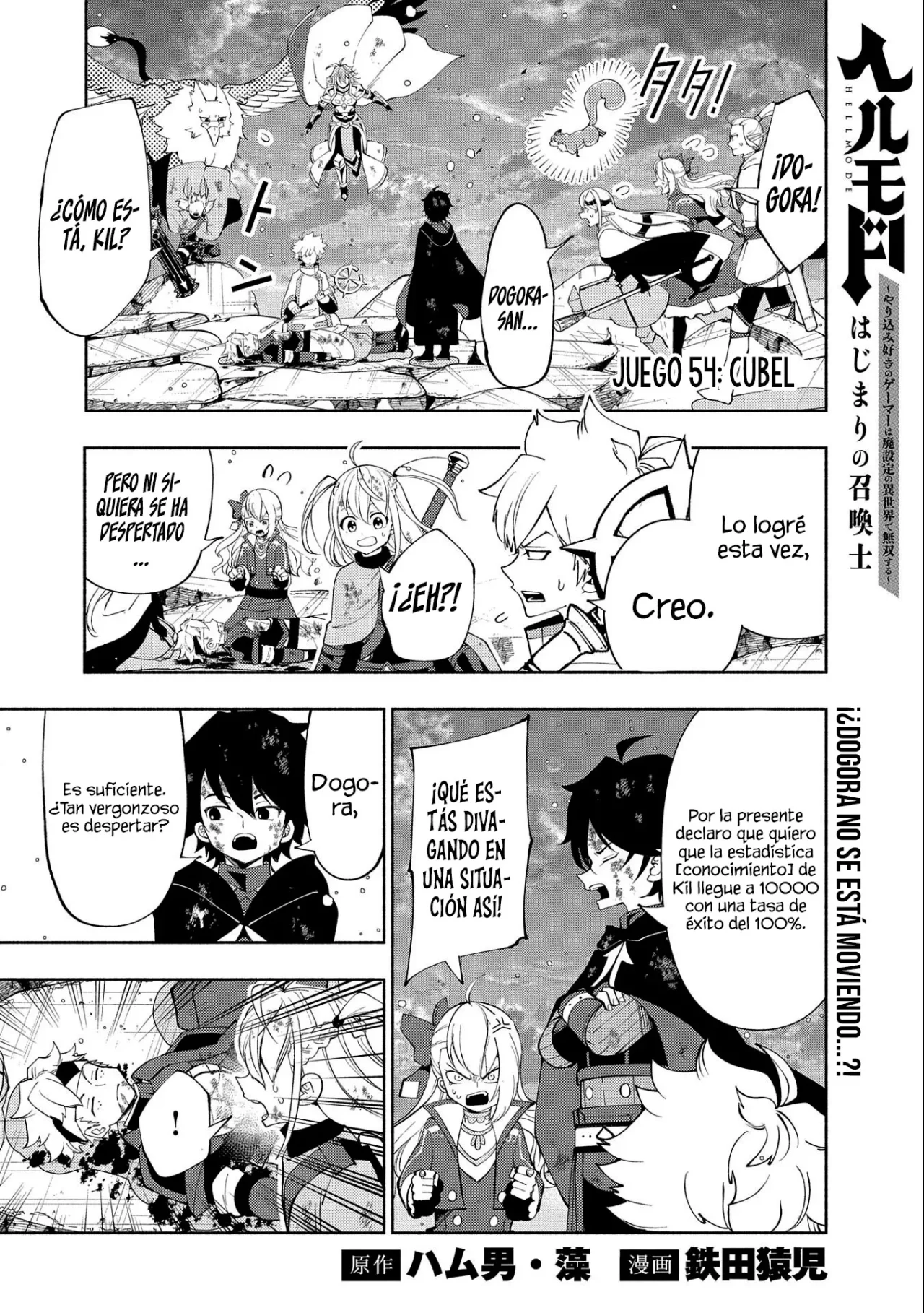 Hell Mode: Yarikomi Suki no Gamer wa Hai-settei no Isekai de Musou suru – Hajimari no Shoukanshi Capítulo 54 - Page 7