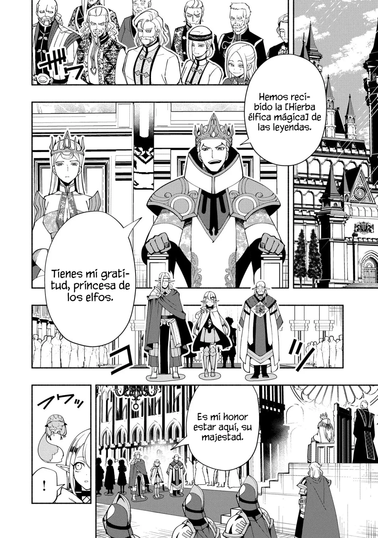 Hell Mode: Yarikomi Suki no Gamer wa Hai-settei no Isekai de Musou suru – Hajimari no Shoukanshi Capítulo 55 - Page 13
