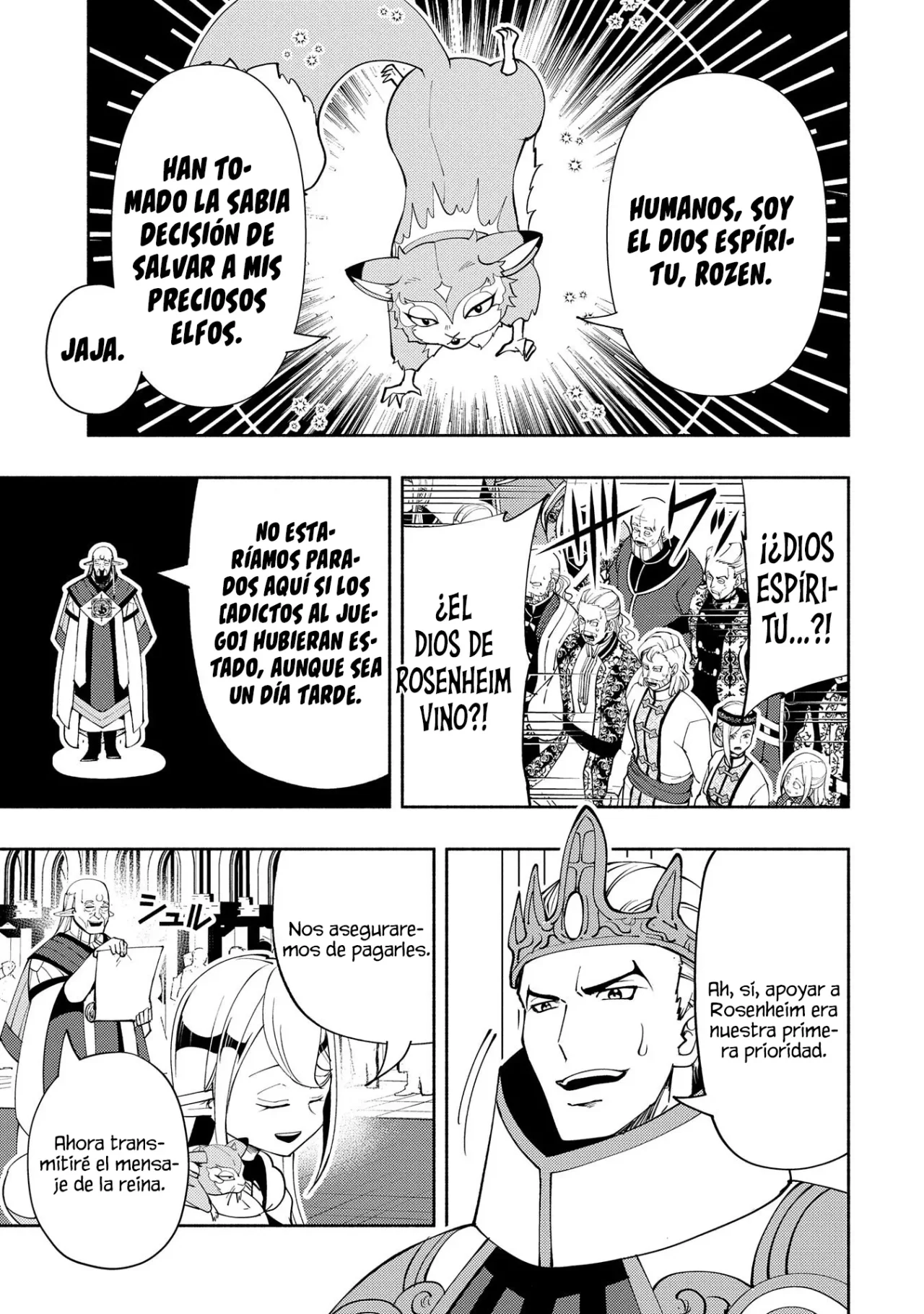 Hell Mode: Yarikomi Suki no Gamer wa Hai-settei no Isekai de Musou suru – Hajimari no Shoukanshi Capítulo 55 - Page 14
