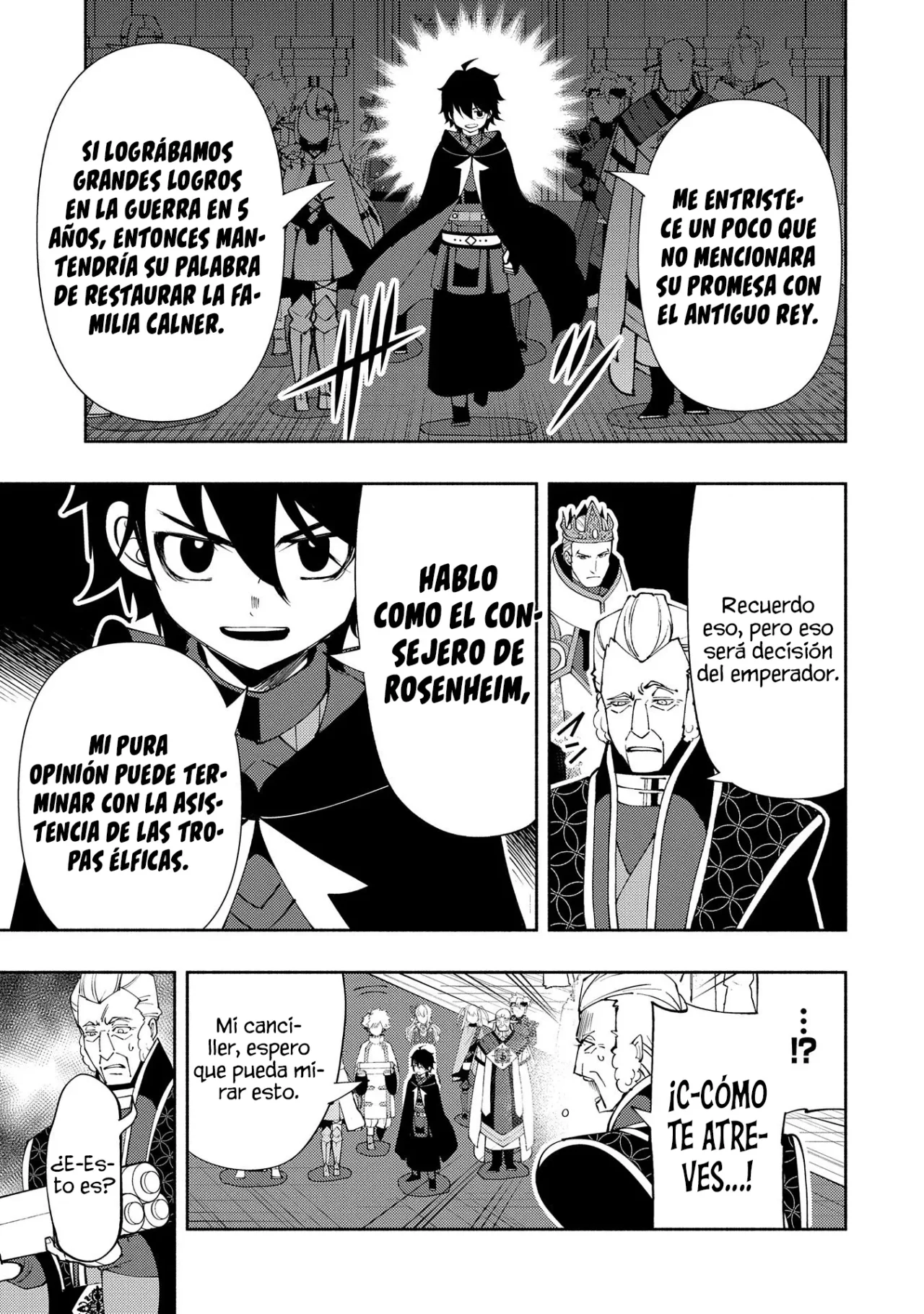 Hell Mode: Yarikomi Suki no Gamer wa Hai-settei no Isekai de Musou suru – Hajimari no Shoukanshi Capítulo 55 - Page 18