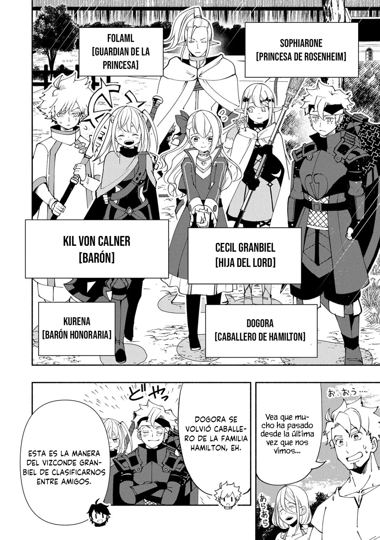 Hell Mode: Yarikomi Suki no Gamer wa Hai-settei no Isekai de Musou suru – Hajimari no Shoukanshi Capítulo 55 - Page 23