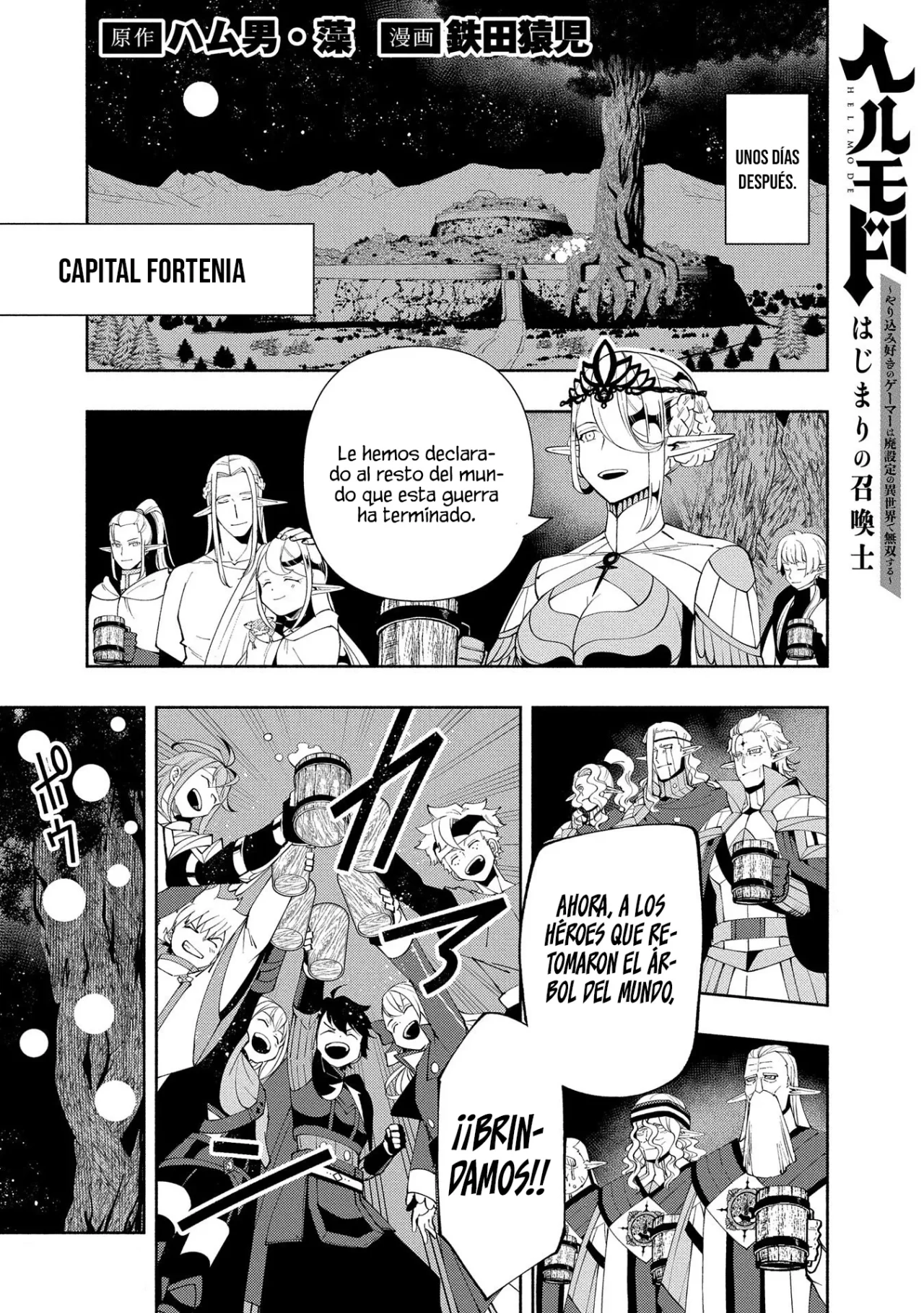 Hell Mode: Yarikomi Suki no Gamer wa Hai-settei no Isekai de Musou suru – Hajimari no Shoukanshi Capítulo 55 - Page 6