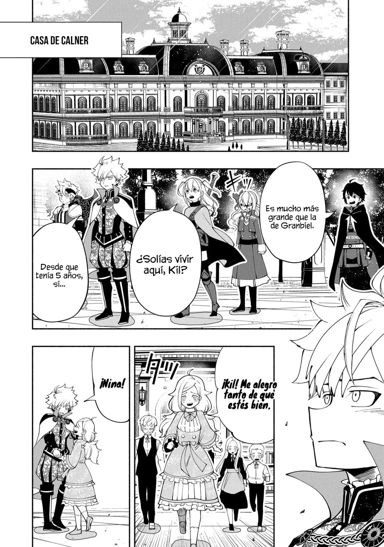 Hell Mode: Yarikomi Suki no Gamer wa Hai-settei no Isekai de Musou suru – Hajimari no Shoukanshi Capítulo 56 - Page 18