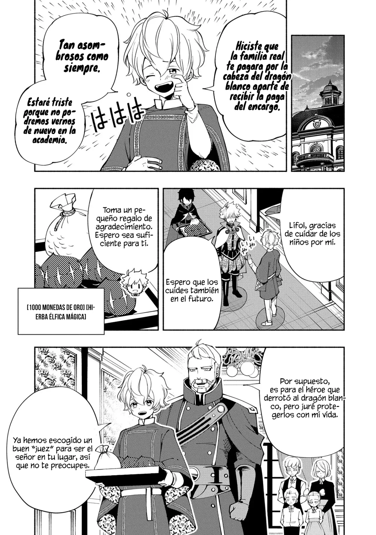 Hell Mode: Yarikomi Suki no Gamer wa Hai-settei no Isekai de Musou suru – Hajimari no Shoukanshi Capítulo 56 - Page 21