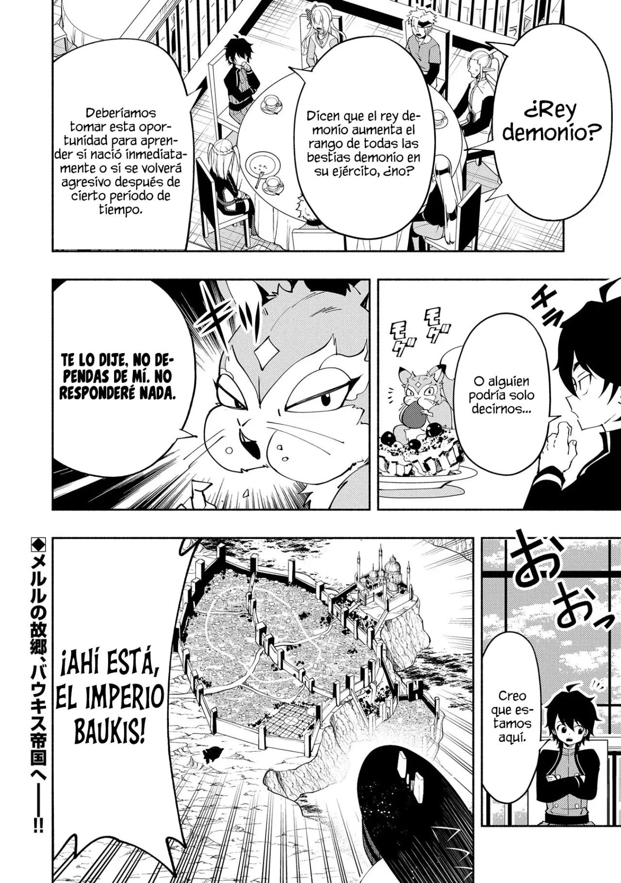 Hell Mode: Yarikomi Suki no Gamer wa Hai-settei no Isekai de Musou suru – Hajimari no Shoukanshi Capítulo 56 - Page 26