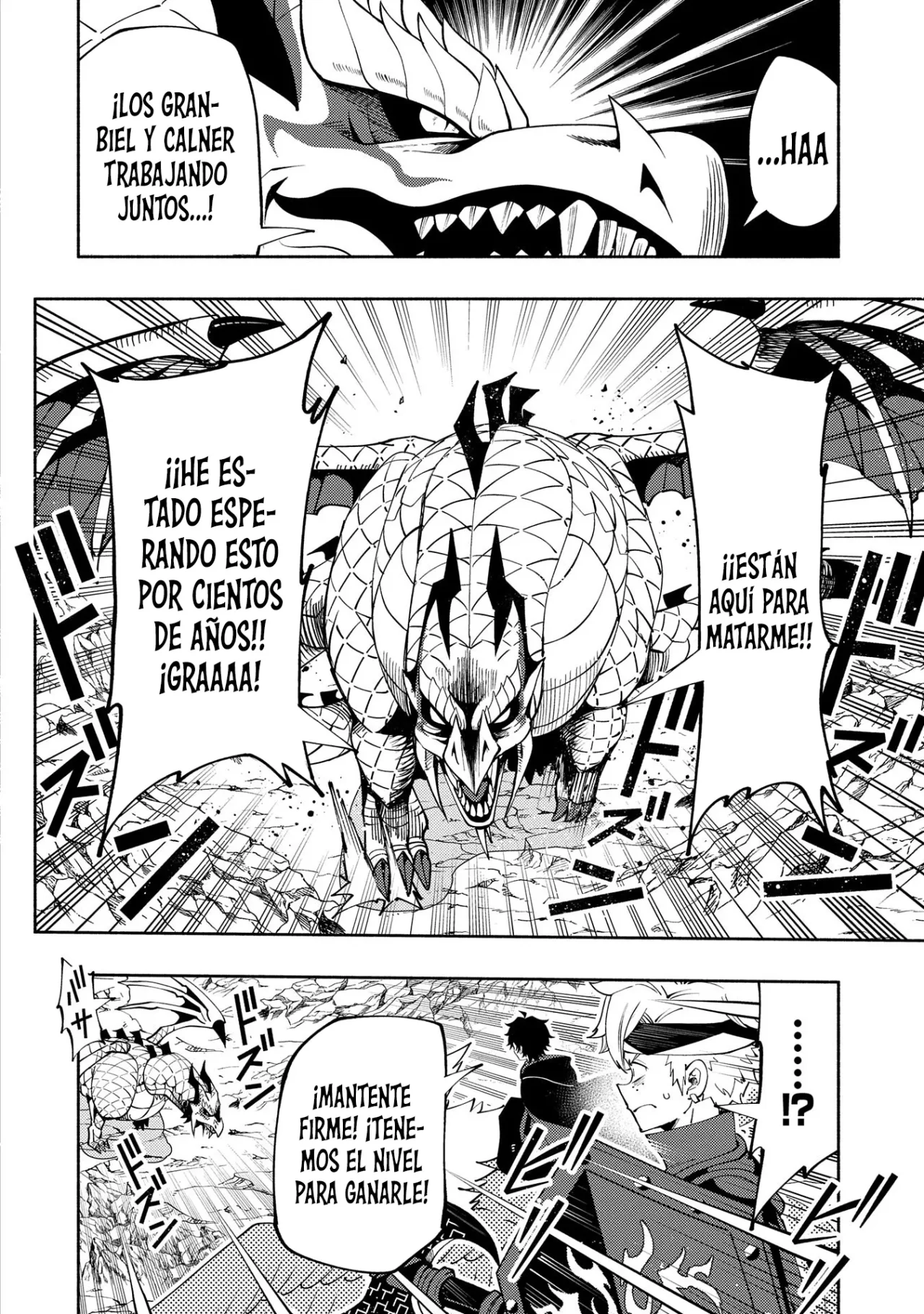 Hell Mode: Yarikomi Suki no Gamer wa Hai-settei no Isekai de Musou suru – Hajimari no Shoukanshi Capítulo 56 - Page 4