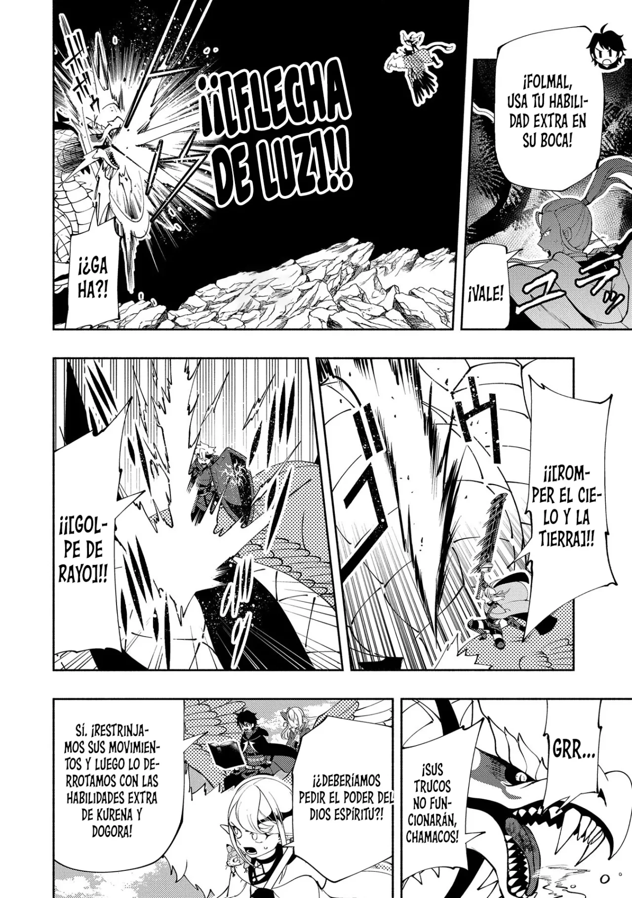 Hell Mode: Yarikomi Suki no Gamer wa Hai-settei no Isekai de Musou suru – Hajimari no Shoukanshi Capítulo 56 - Page 8
