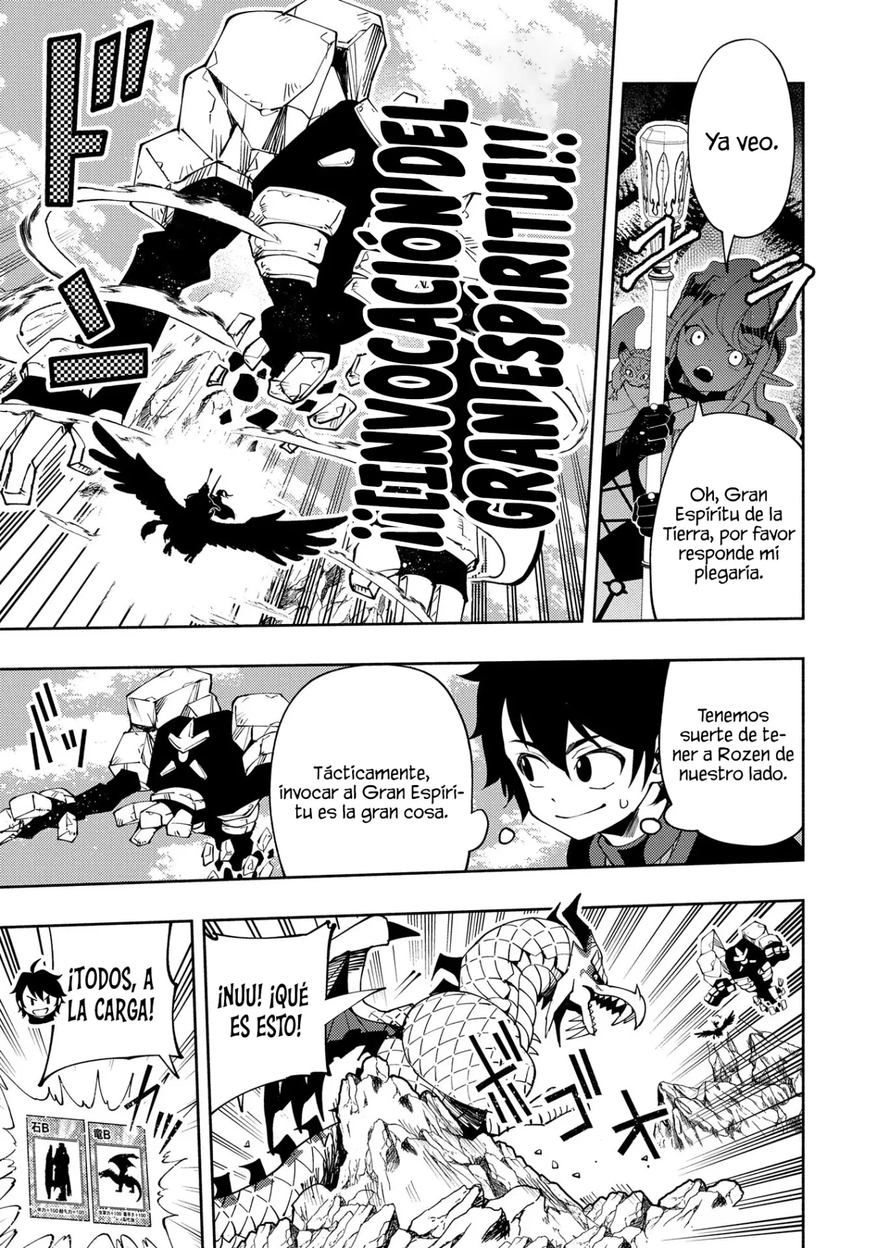 Hell Mode: Yarikomi Suki no Gamer wa Hai-settei no Isekai de Musou suru – Hajimari no Shoukanshi Capítulo 56 - Page 9