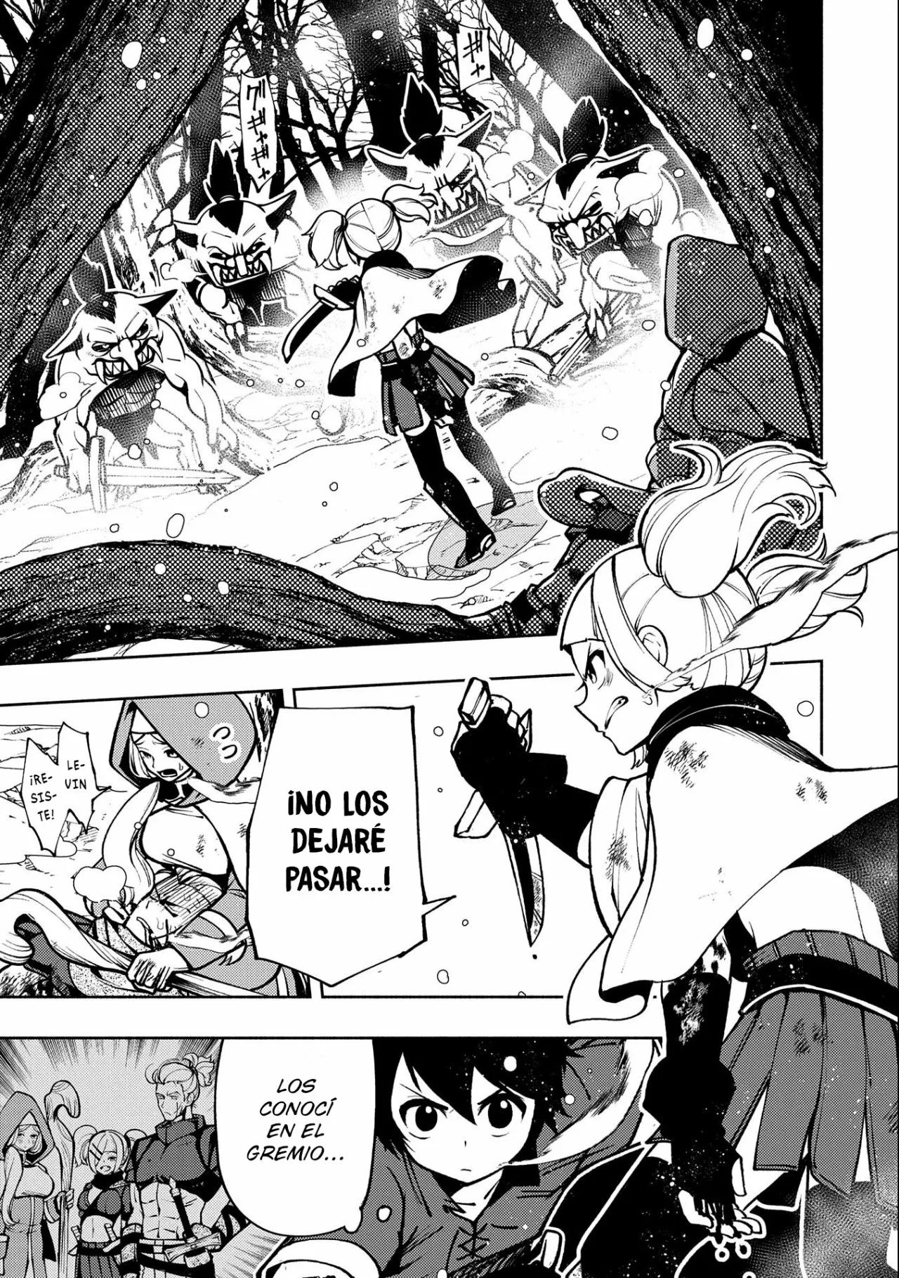 Hell Mode: Yarikomi Suki no Gamer wa Hai-settei no Isekai de Musou suru – Hajimari no Shoukanshi Capítulo 6 - Page 16
