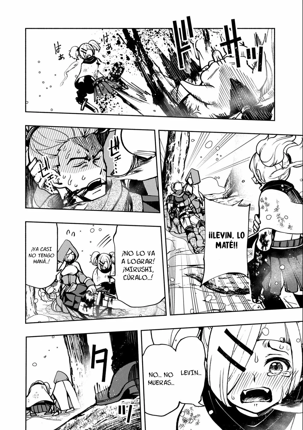 Hell Mode: Yarikomi Suki no Gamer wa Hai-settei no Isekai de Musou suru – Hajimari no Shoukanshi Capítulo 6 - Page 21