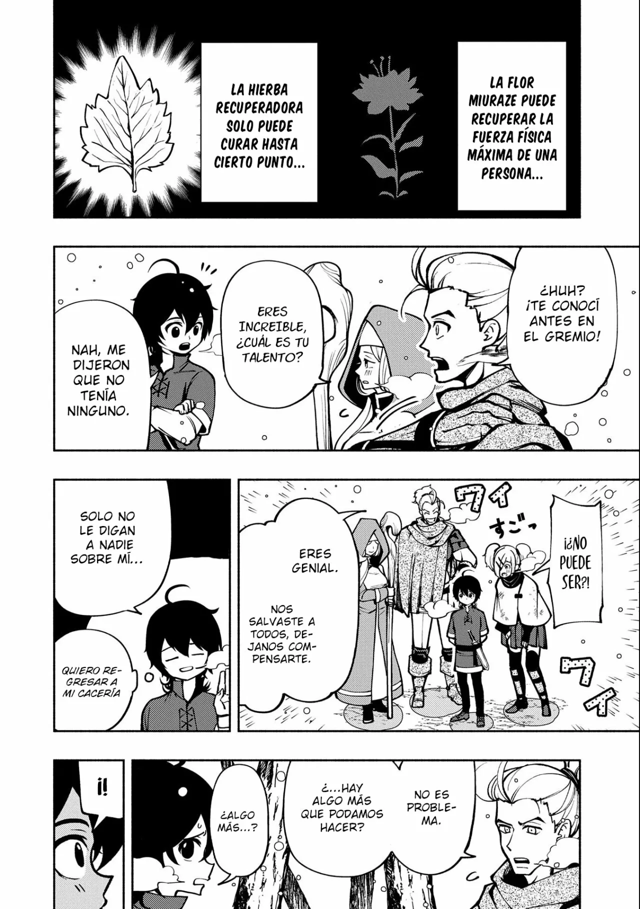 Hell Mode: Yarikomi Suki no Gamer wa Hai-settei no Isekai de Musou suru – Hajimari no Shoukanshi Capítulo 6 - Page 25