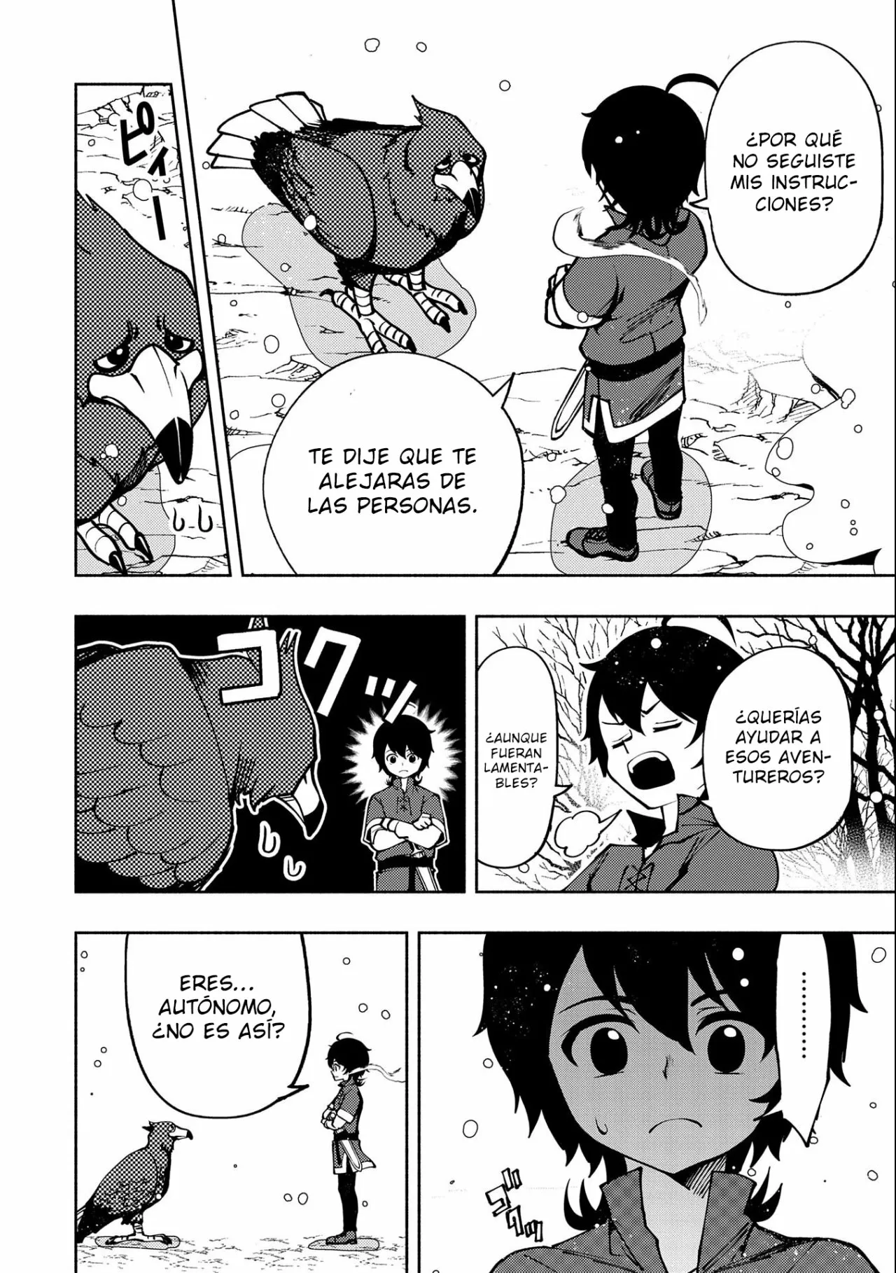 Hell Mode: Yarikomi Suki no Gamer wa Hai-settei no Isekai de Musou suru – Hajimari no Shoukanshi Capítulo 6 - Page 27