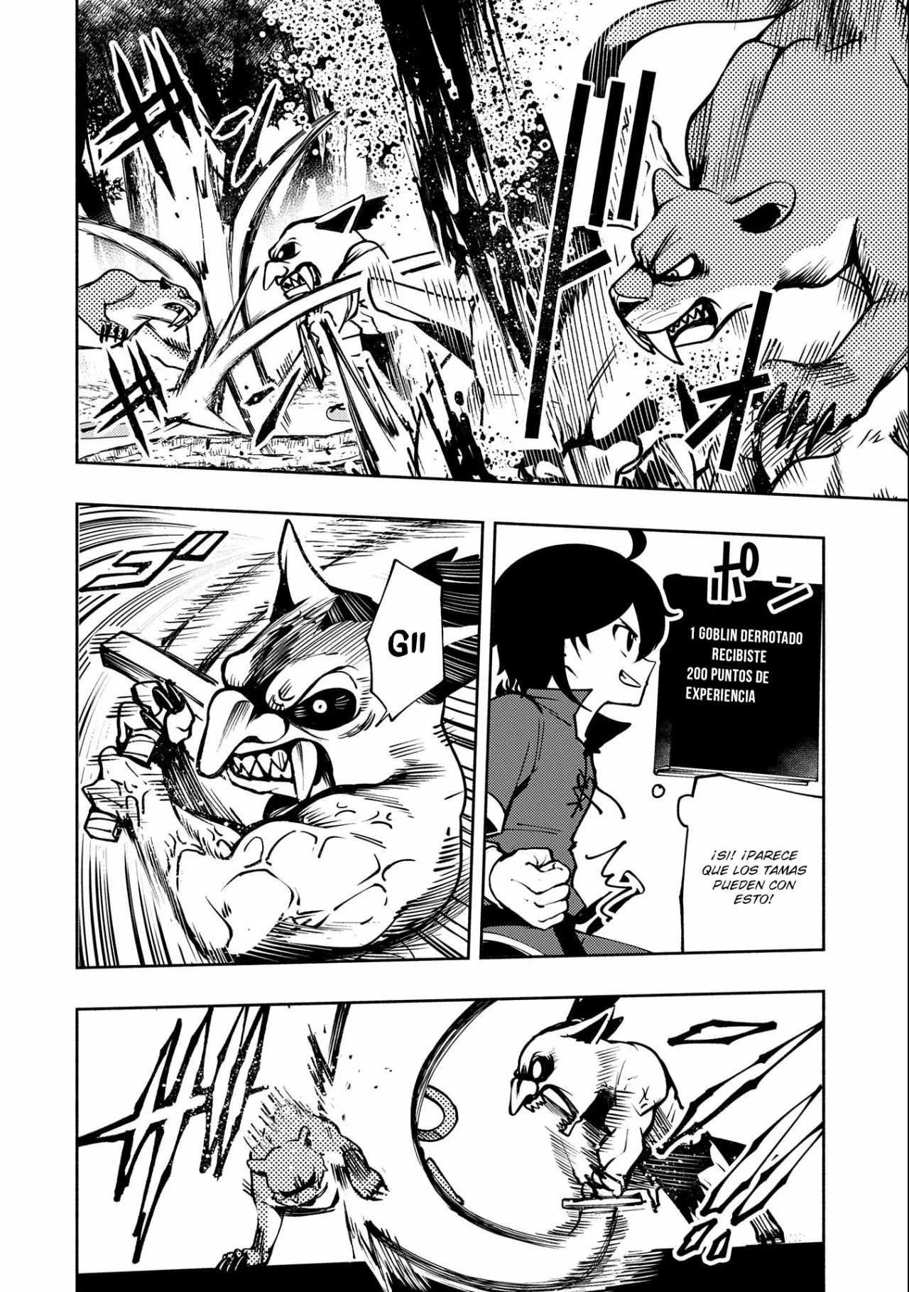 Hell Mode: Yarikomi Suki no Gamer wa Hai-settei no Isekai de Musou suru – Hajimari no Shoukanshi Capítulo 6 - Page 3