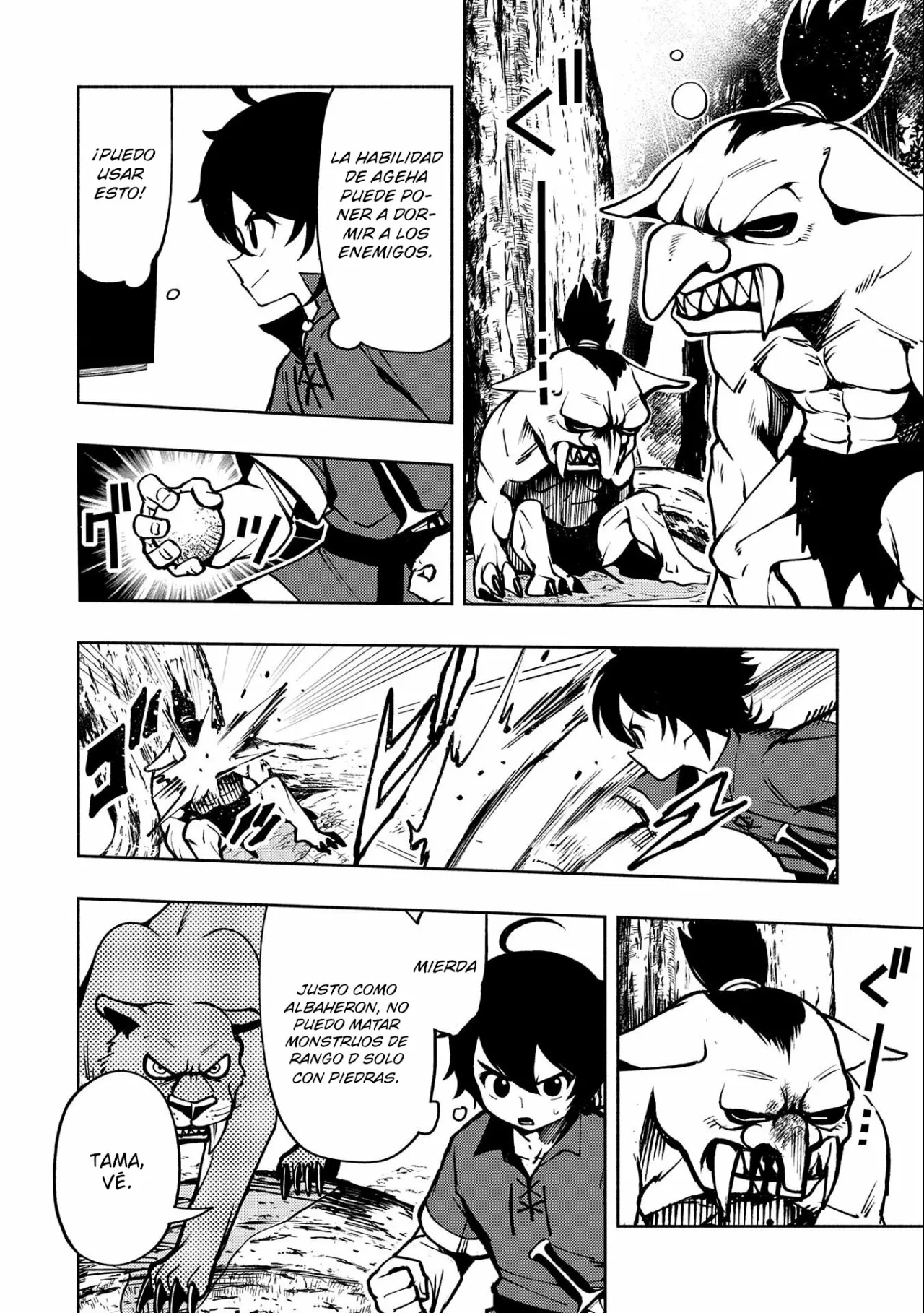 Hell Mode: Yarikomi Suki no Gamer wa Hai-settei no Isekai de Musou suru – Hajimari no Shoukanshi Capítulo 6 - Page 5