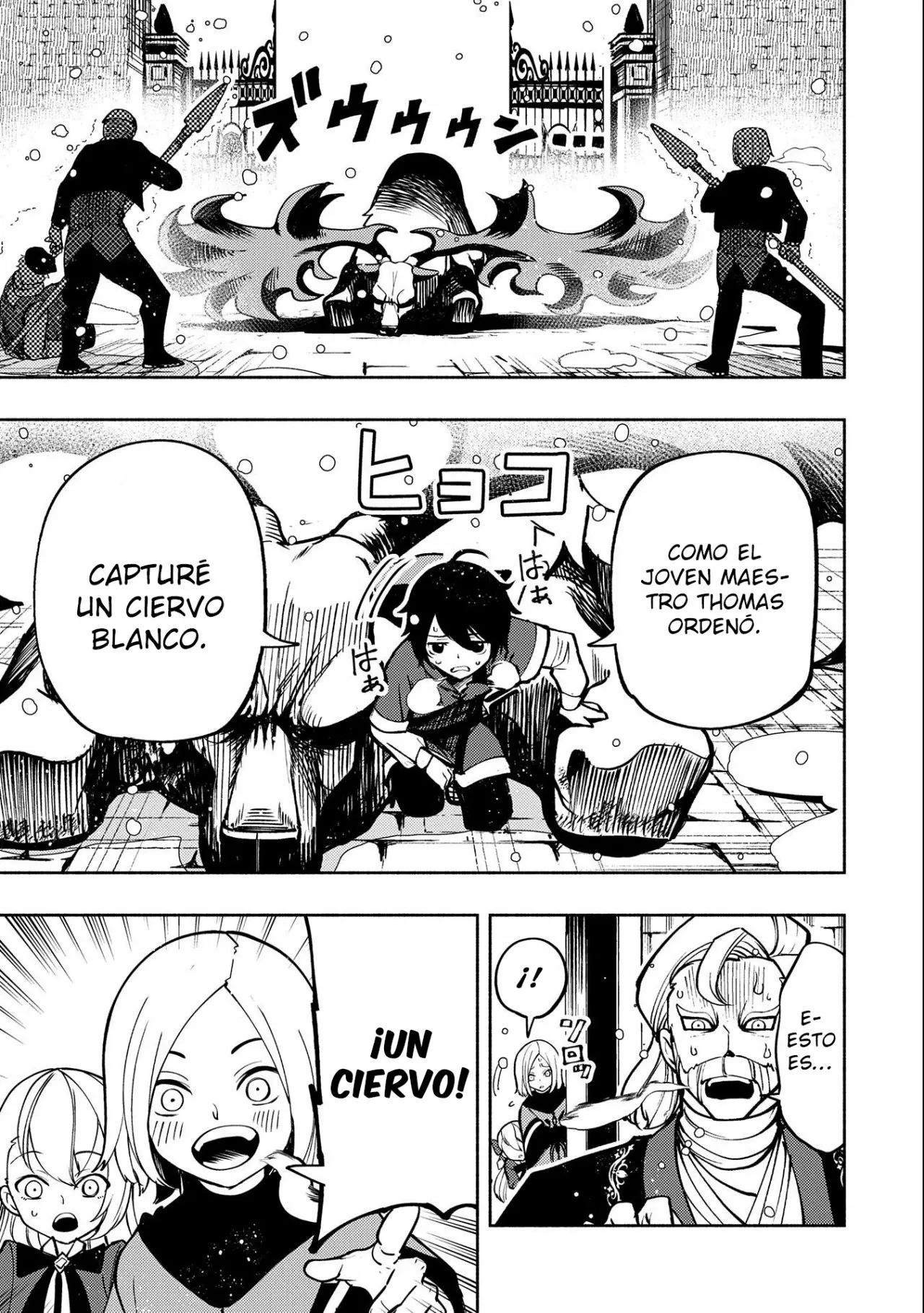 Hell Mode: Yarikomi Suki no Gamer wa Hai-settei no Isekai de Musou suru – Hajimari no Shoukanshi Capítulo 7 - Page 10