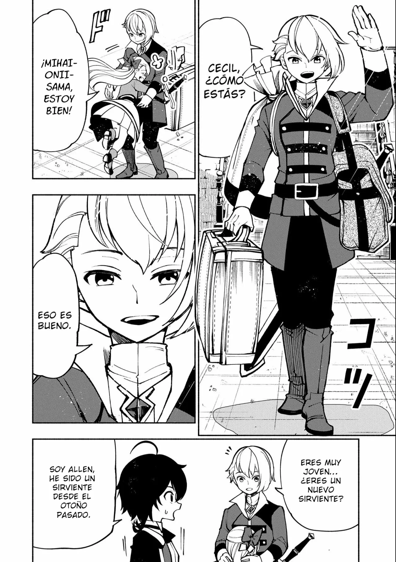 Hell Mode: Yarikomi Suki no Gamer wa Hai-settei no Isekai de Musou suru – Hajimari no Shoukanshi Capítulo 7 - Page 15