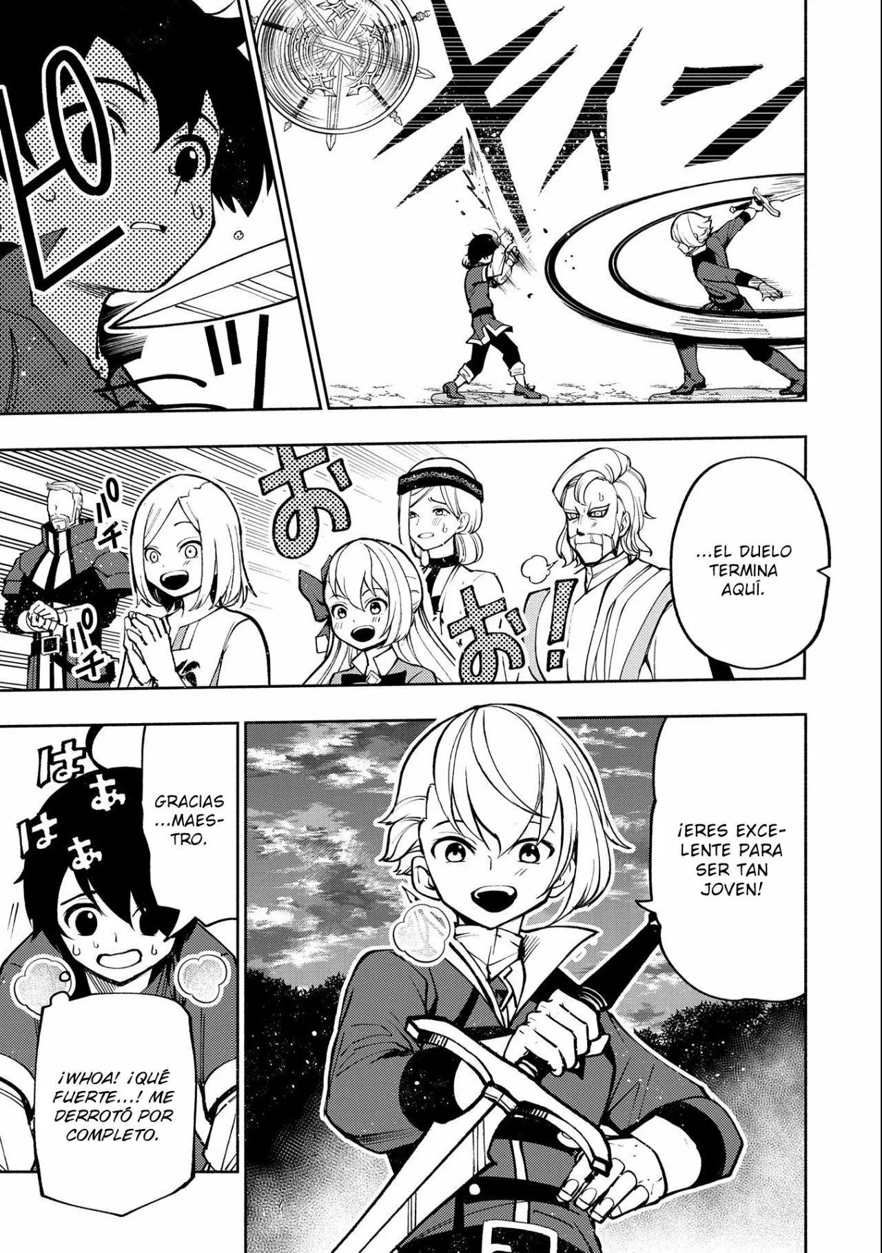 Hell Mode: Yarikomi Suki no Gamer wa Hai-settei no Isekai de Musou suru – Hajimari no Shoukanshi Capítulo 7 - Page 24