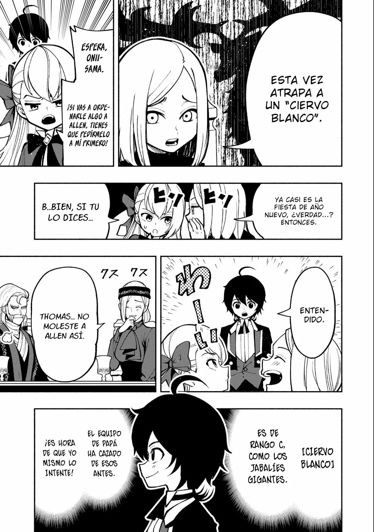 Hell Mode: Yarikomi Suki no Gamer wa Hai-settei no Isekai de Musou suru – Hajimari no Shoukanshi Capítulo 7 - Page 6