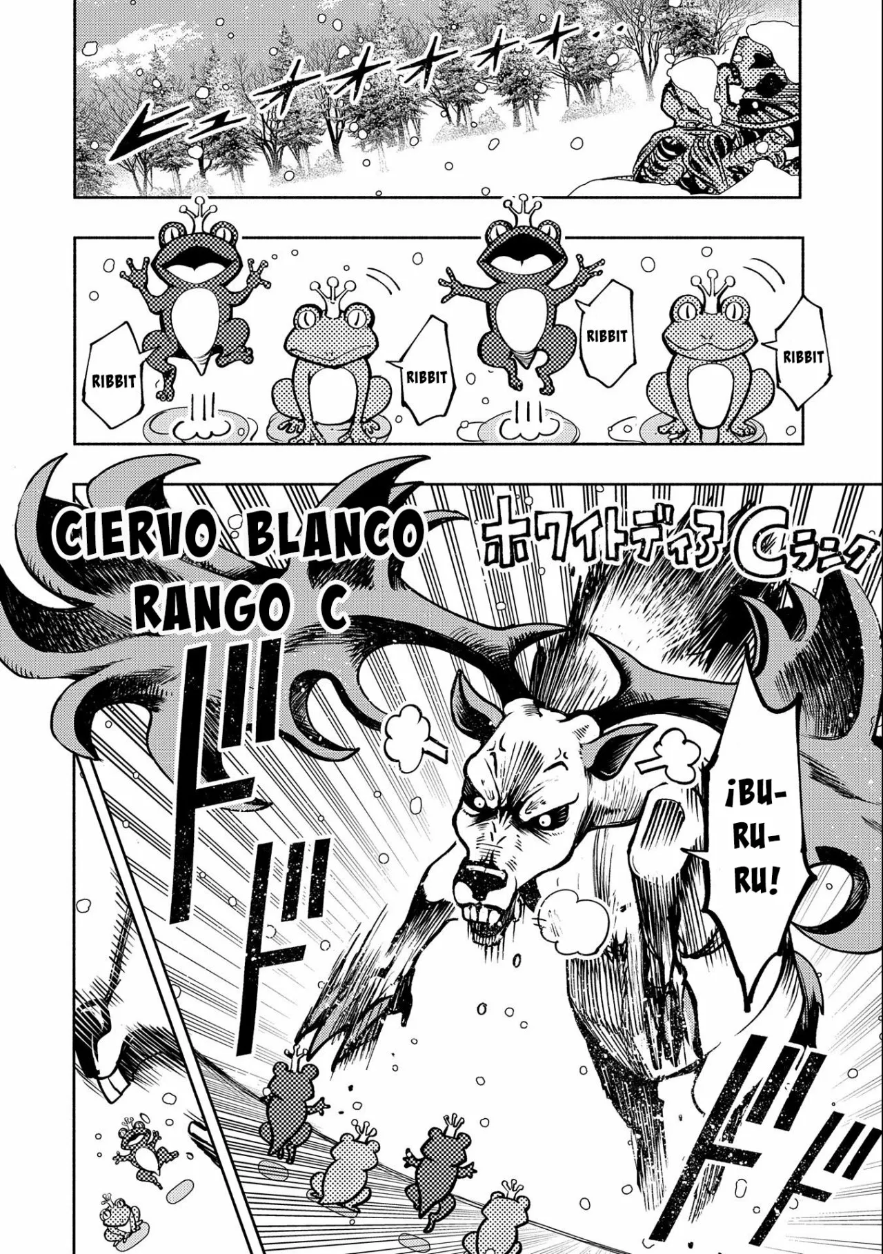 Hell Mode: Yarikomi Suki no Gamer wa Hai-settei no Isekai de Musou suru – Hajimari no Shoukanshi Capítulo 7 - Page 7