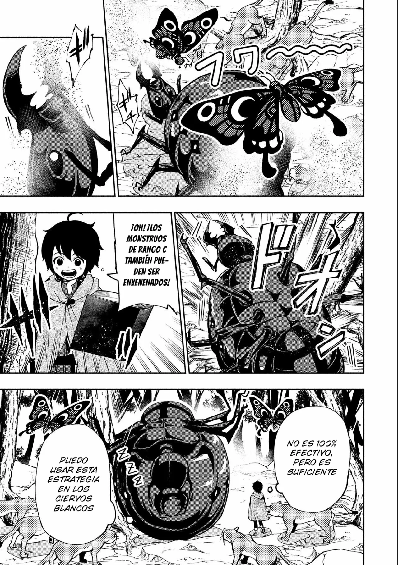 Hell Mode: Yarikomi Suki no Gamer wa Hai-settei no Isekai de Musou suru – Hajimari no Shoukanshi Capítulo 8 - Page 12