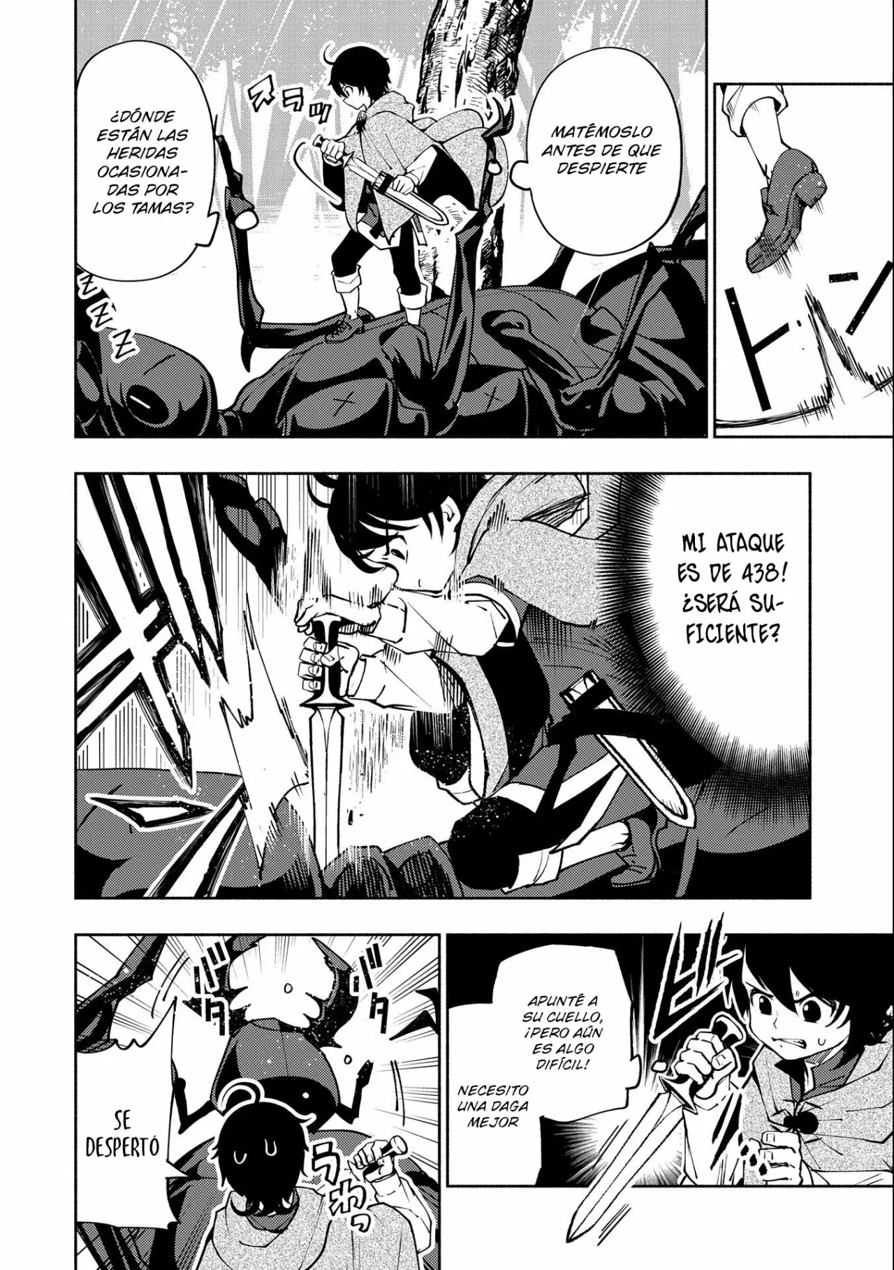 Hell Mode: Yarikomi Suki no Gamer wa Hai-settei no Isekai de Musou suru – Hajimari no Shoukanshi Capítulo 8 - Page 13