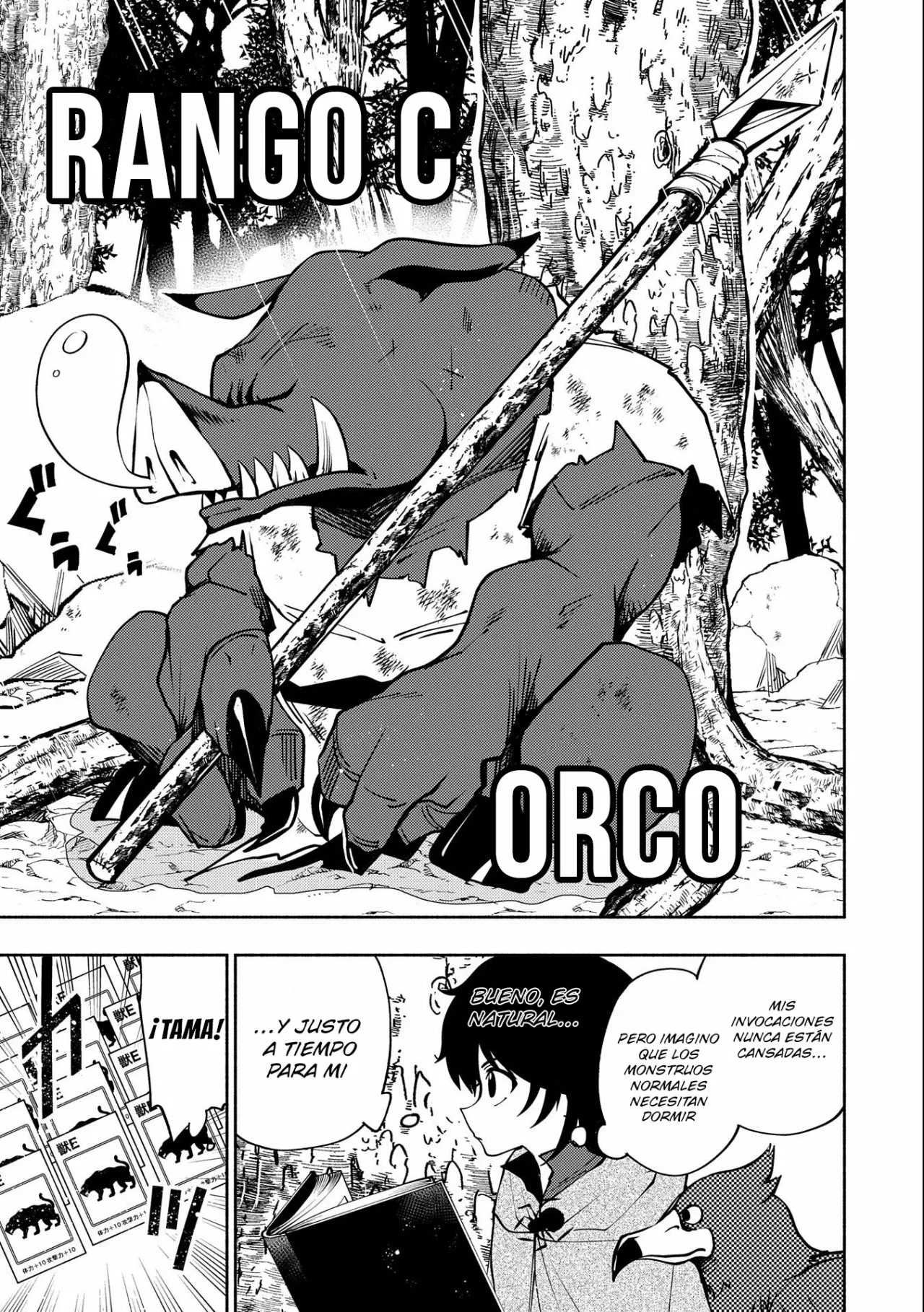 Hell Mode: Yarikomi Suki no Gamer wa Hai-settei no Isekai de Musou suru – Hajimari no Shoukanshi Capítulo 8 - Page 16